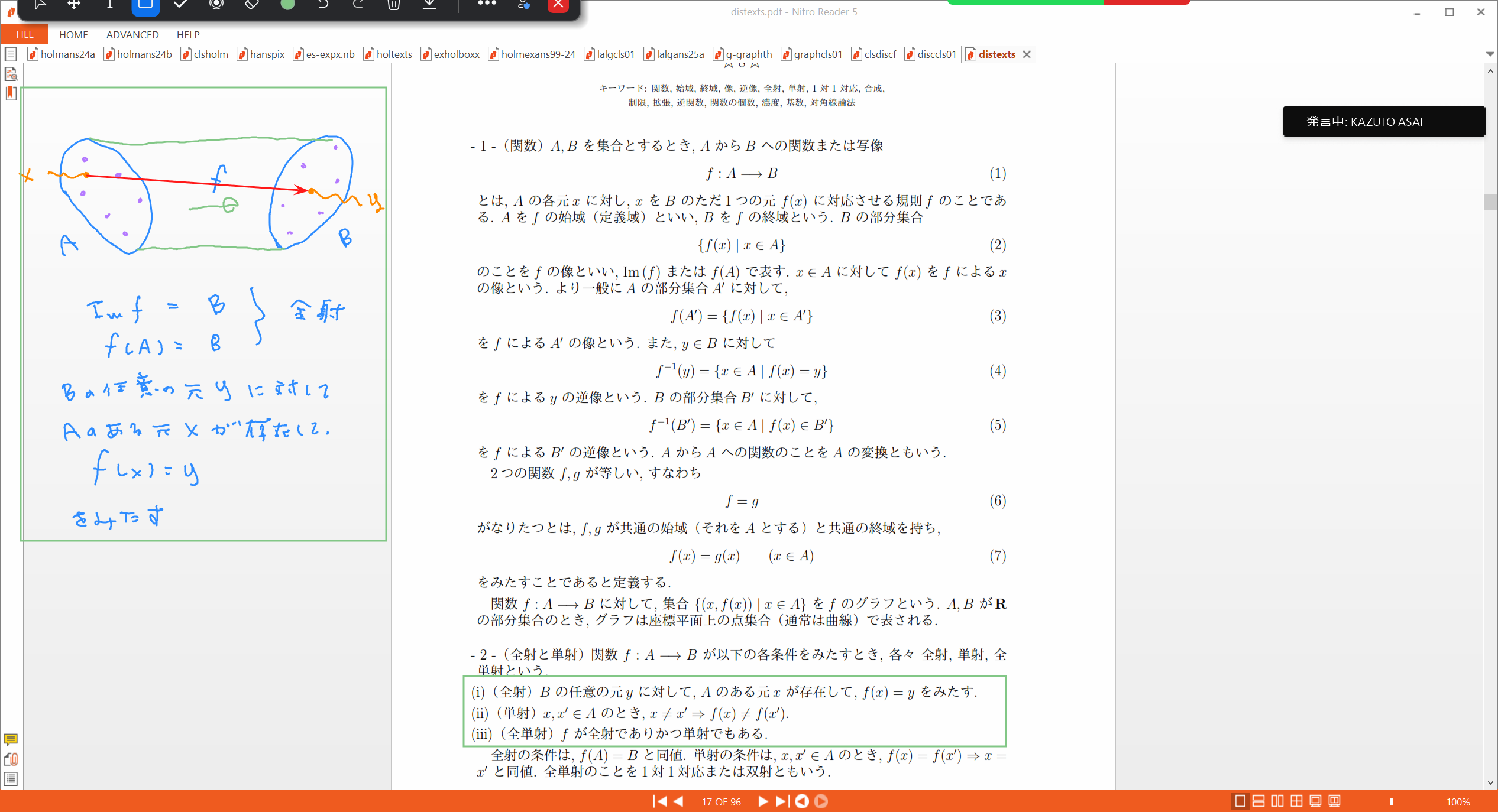Slide 13