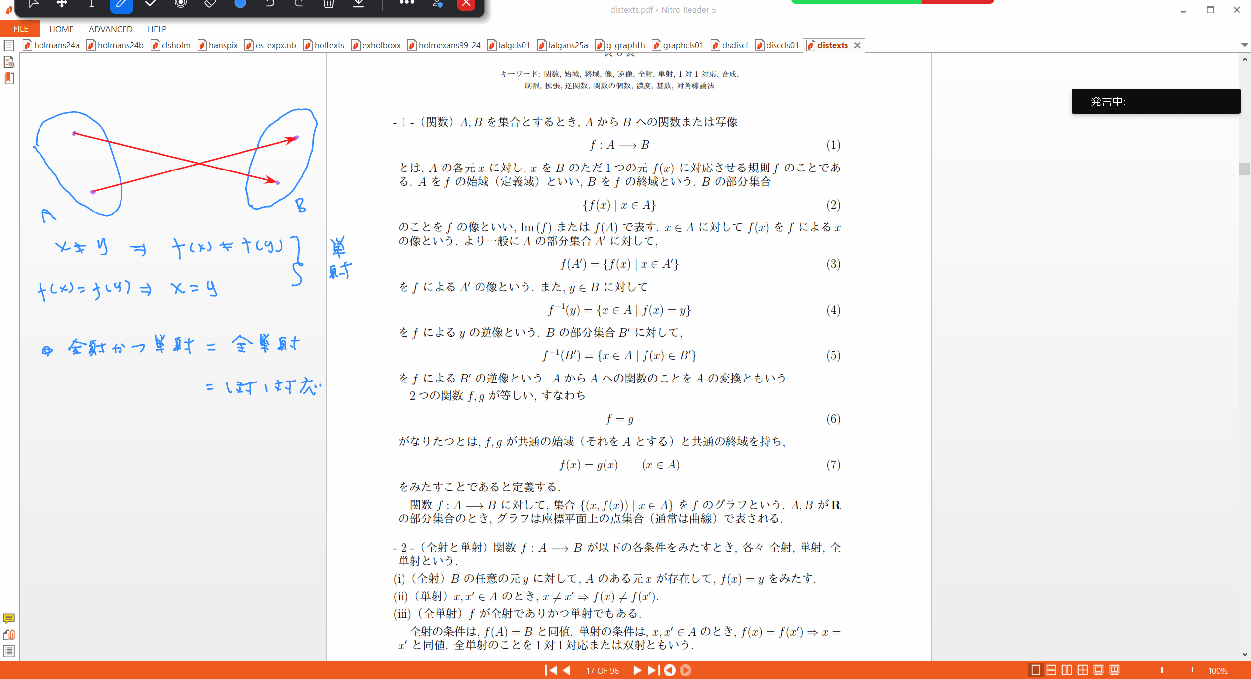 Slide 15