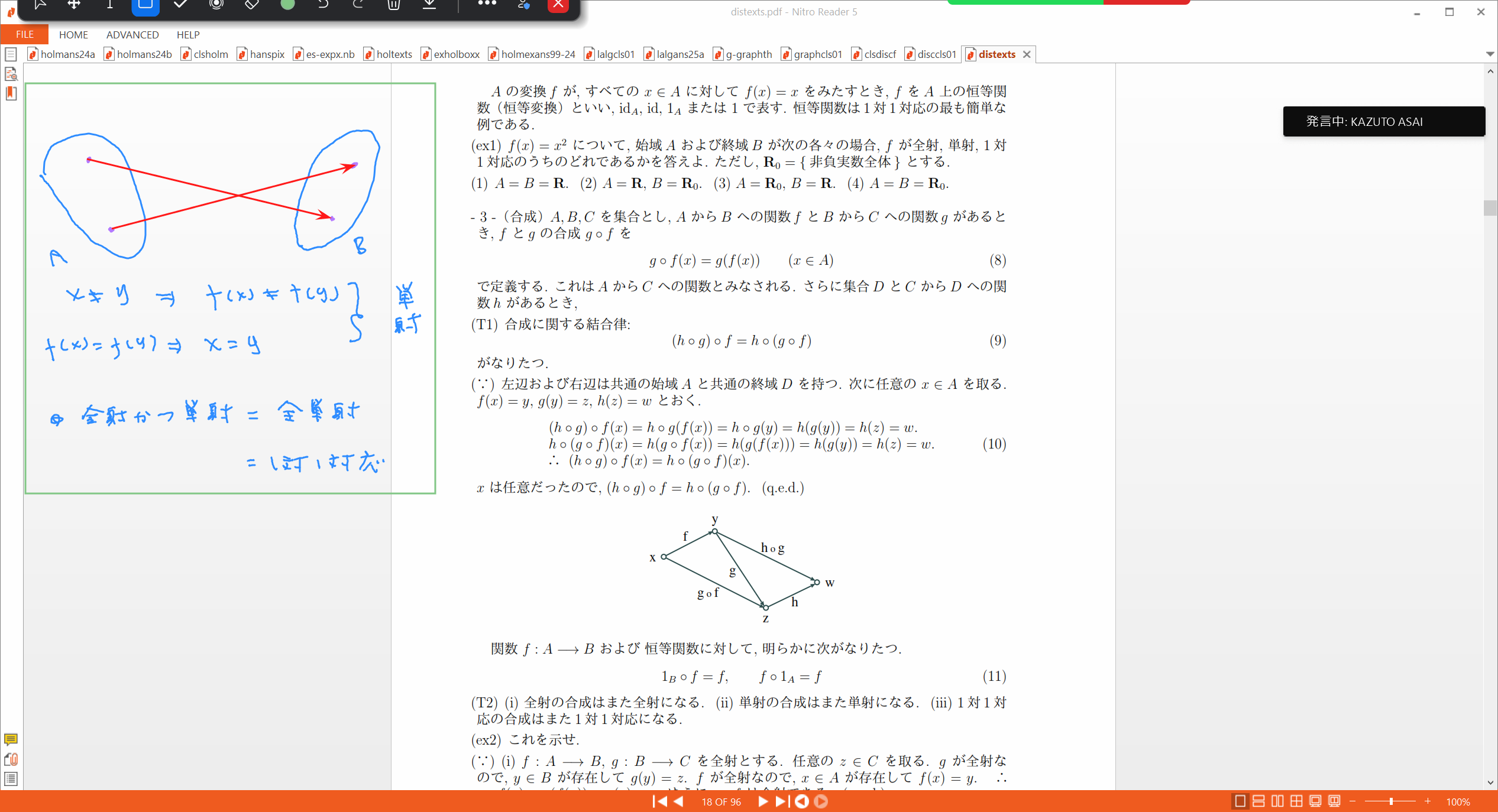 Slide 16