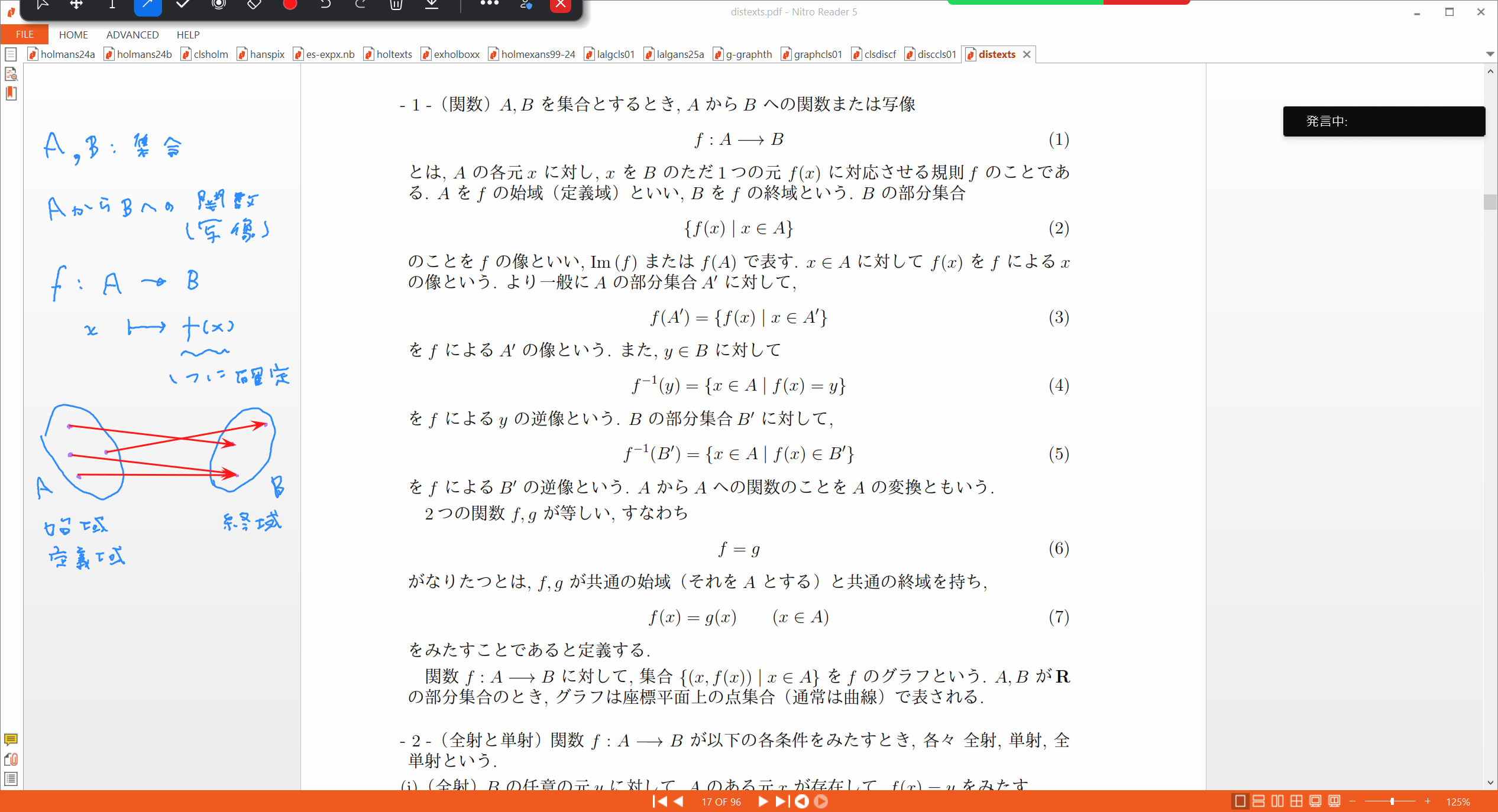 Slide 2