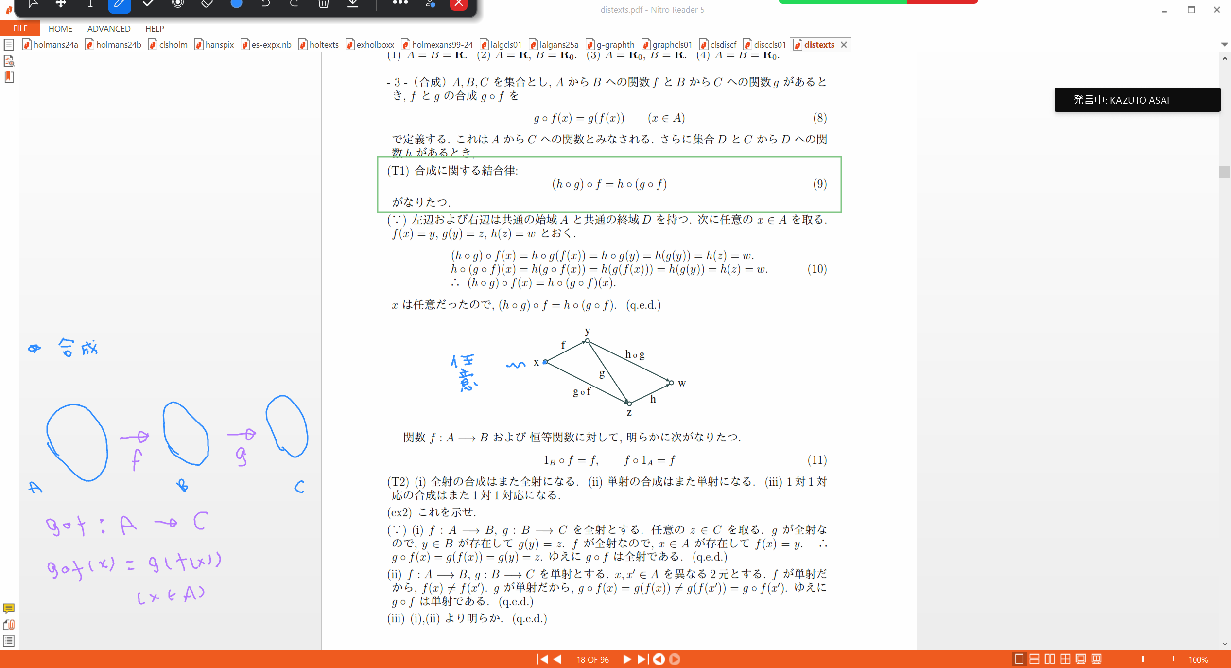 Slide 23