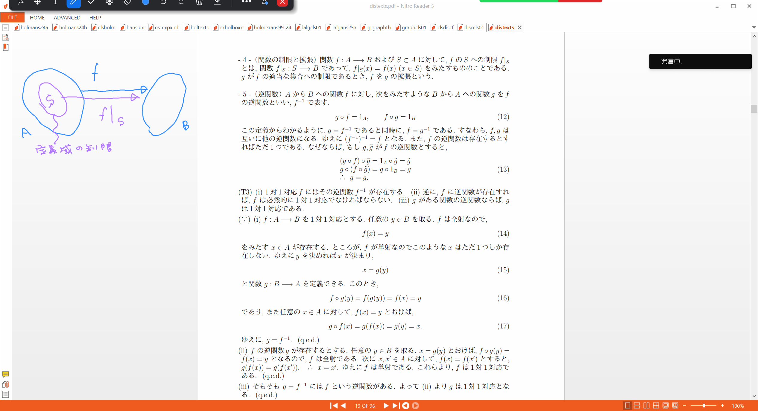 Slide 27
