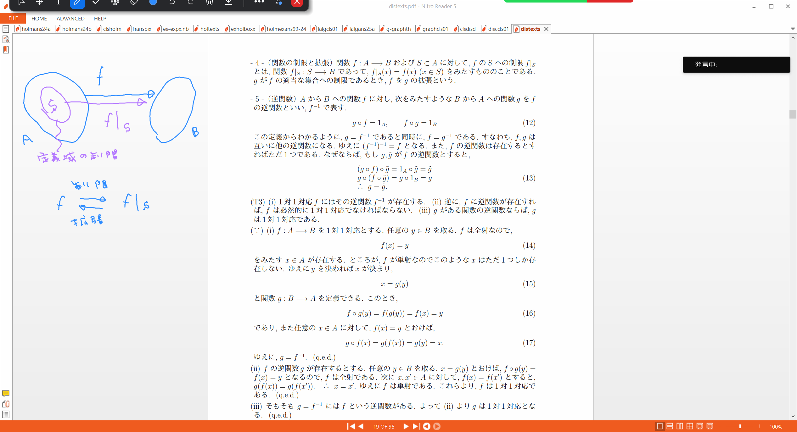 Slide 28