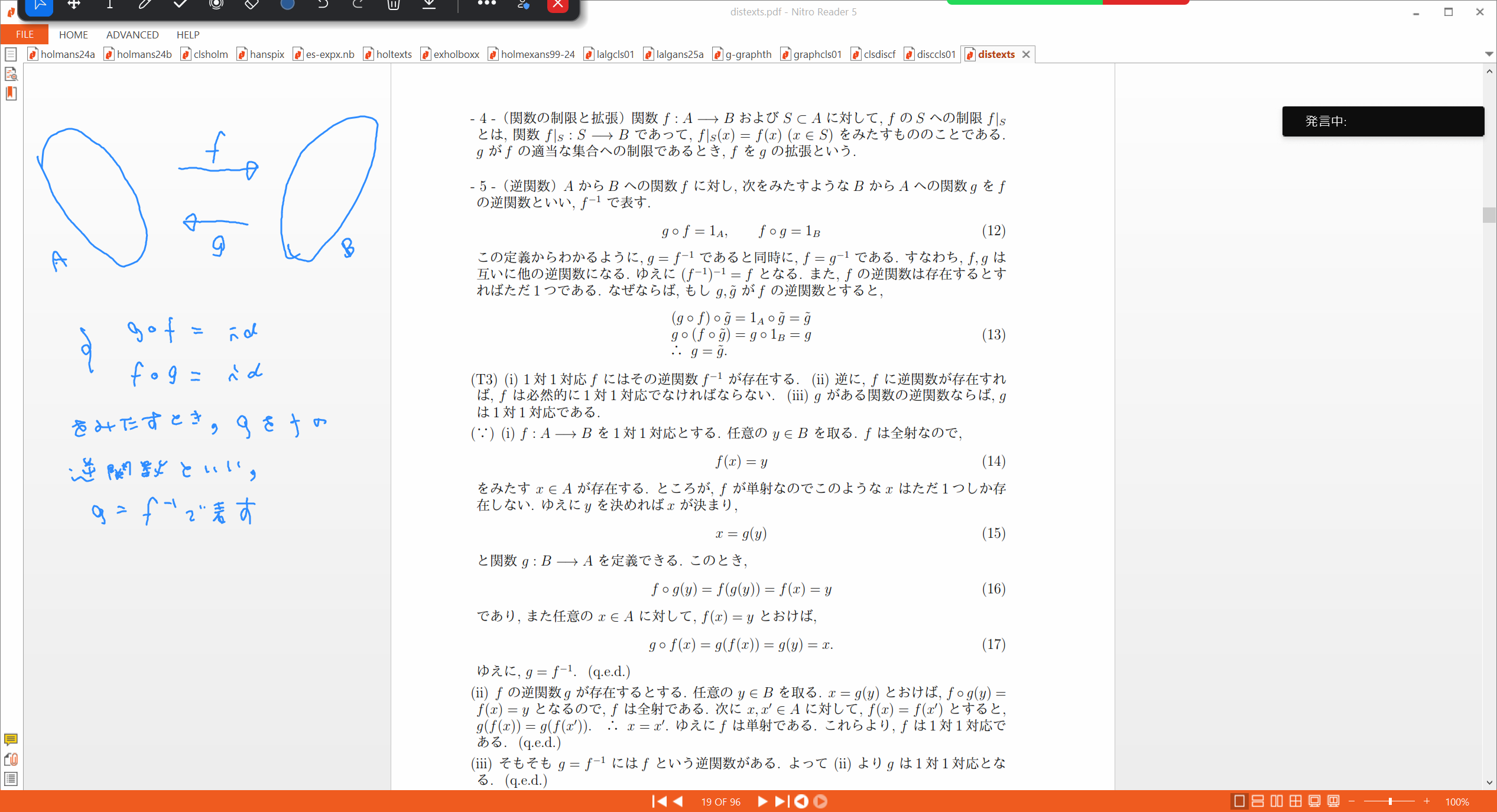 Slide 29