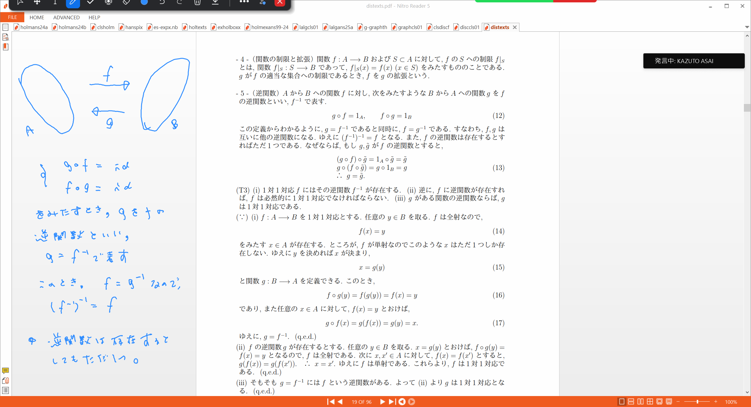 Slide 31