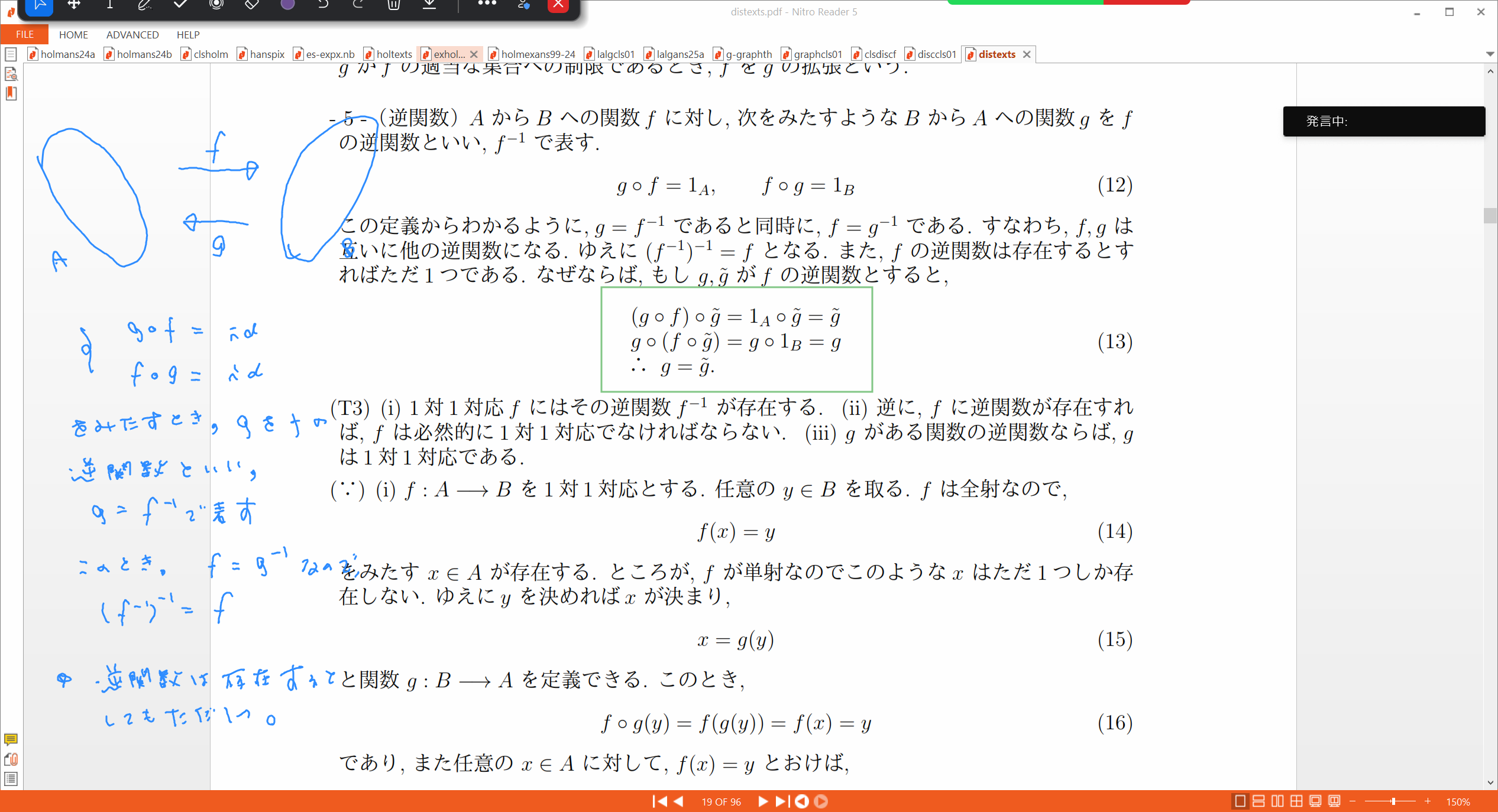 Slide 33