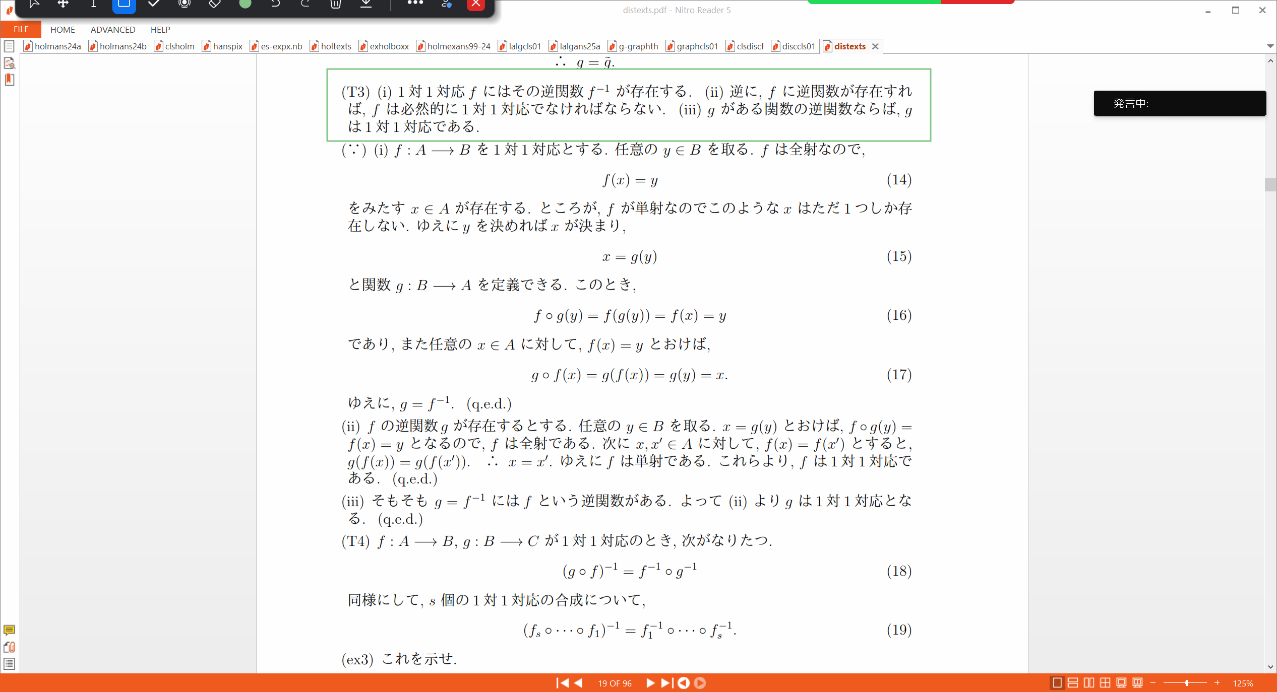 Slide 34