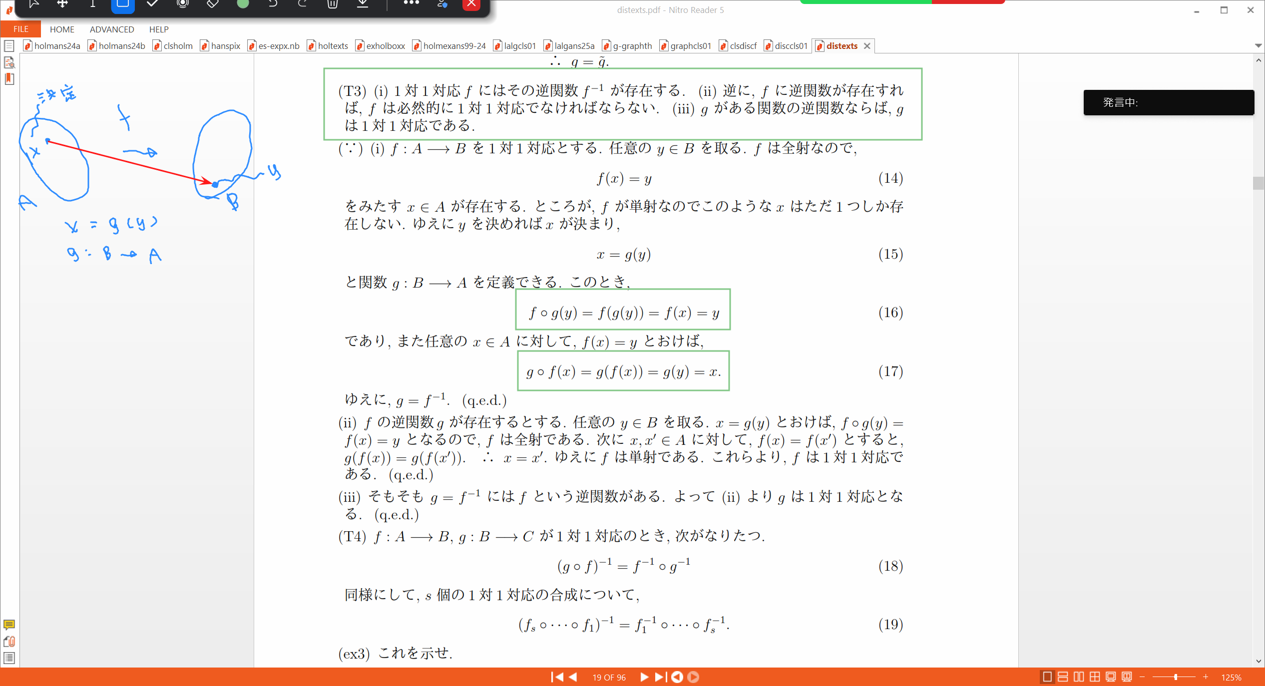 Slide 37