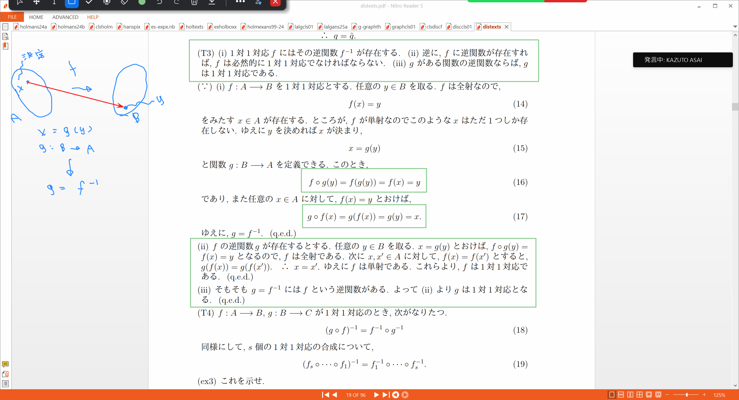 Slide 39