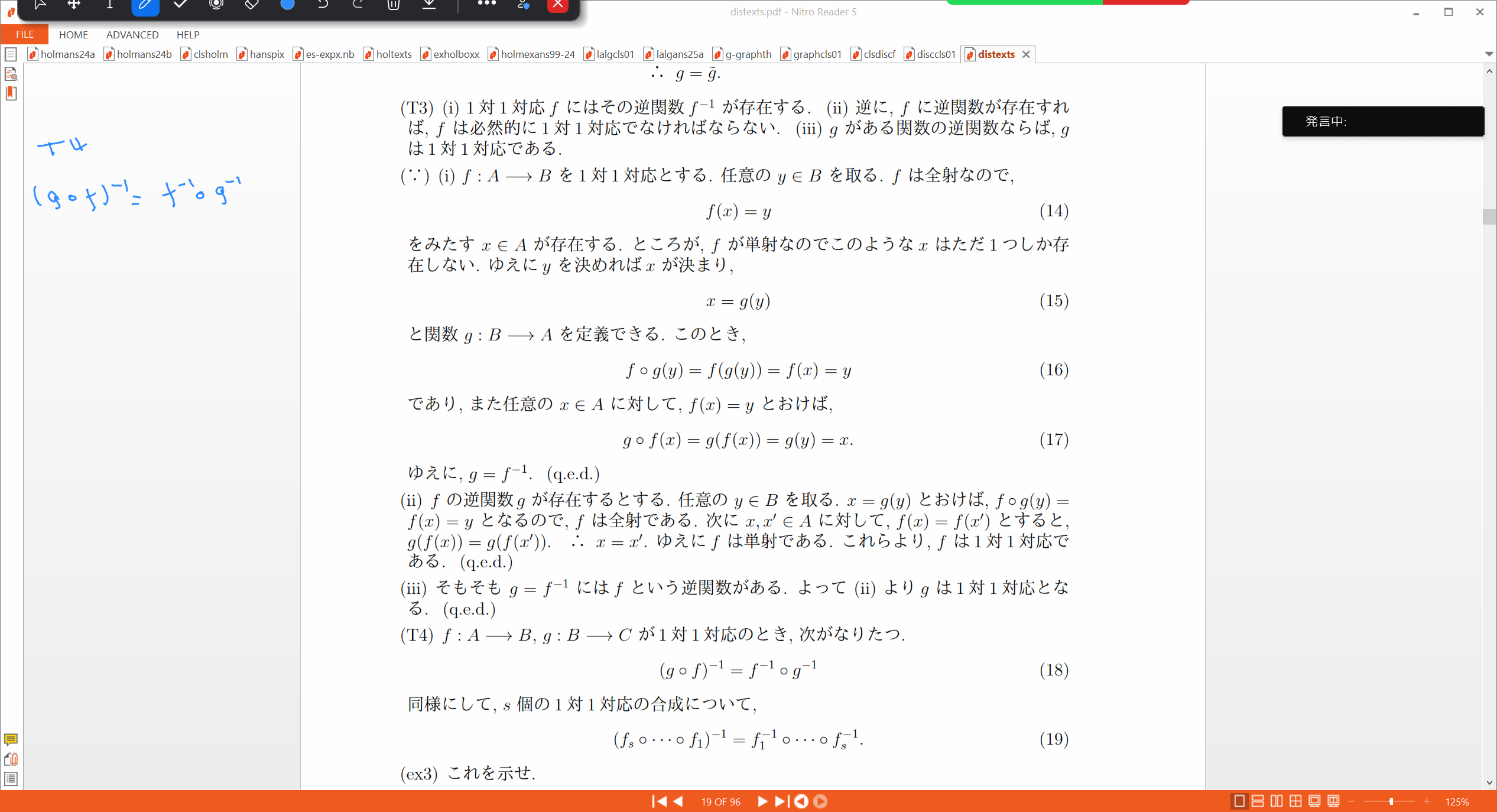 Slide 40
