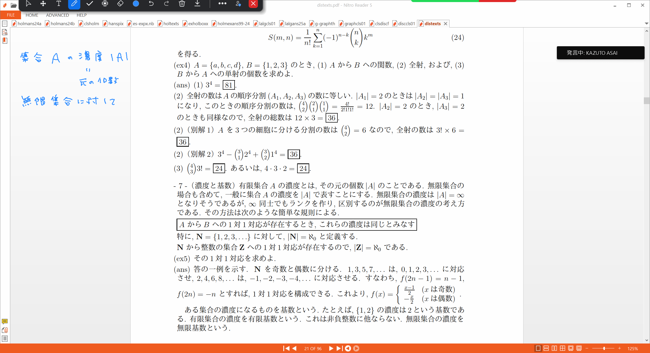 Slide 52