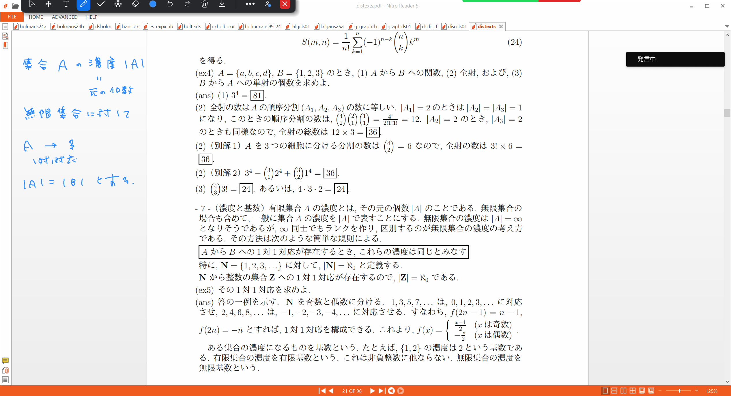 Slide 53