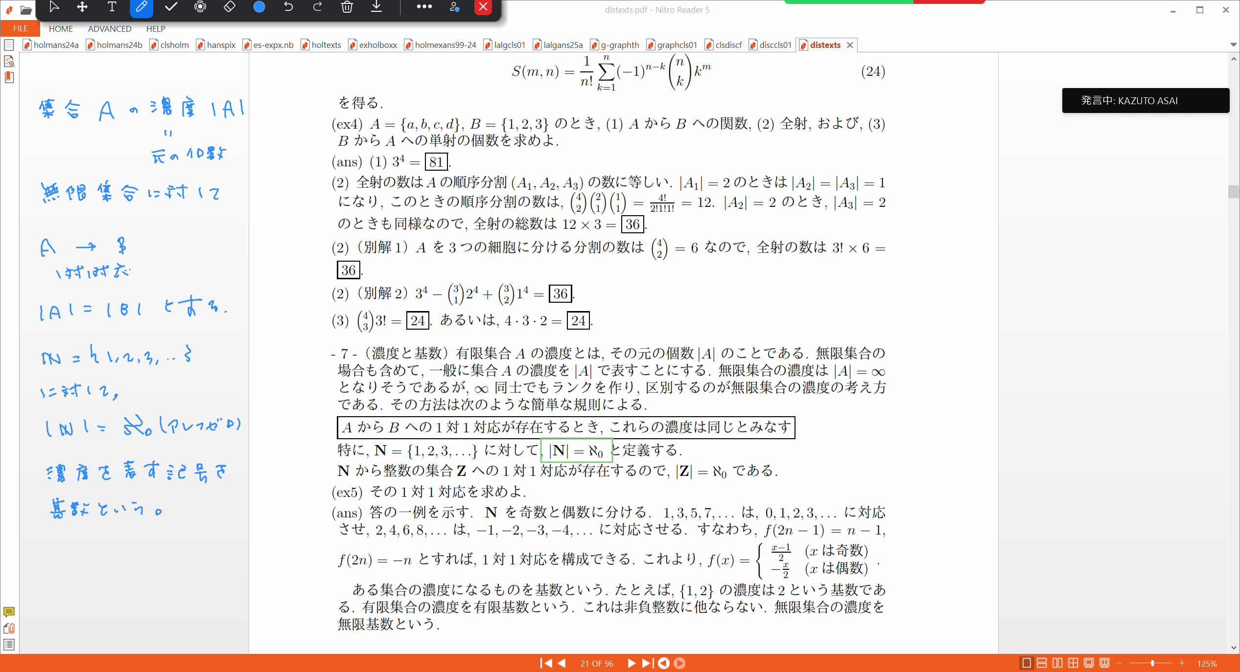 Slide 55