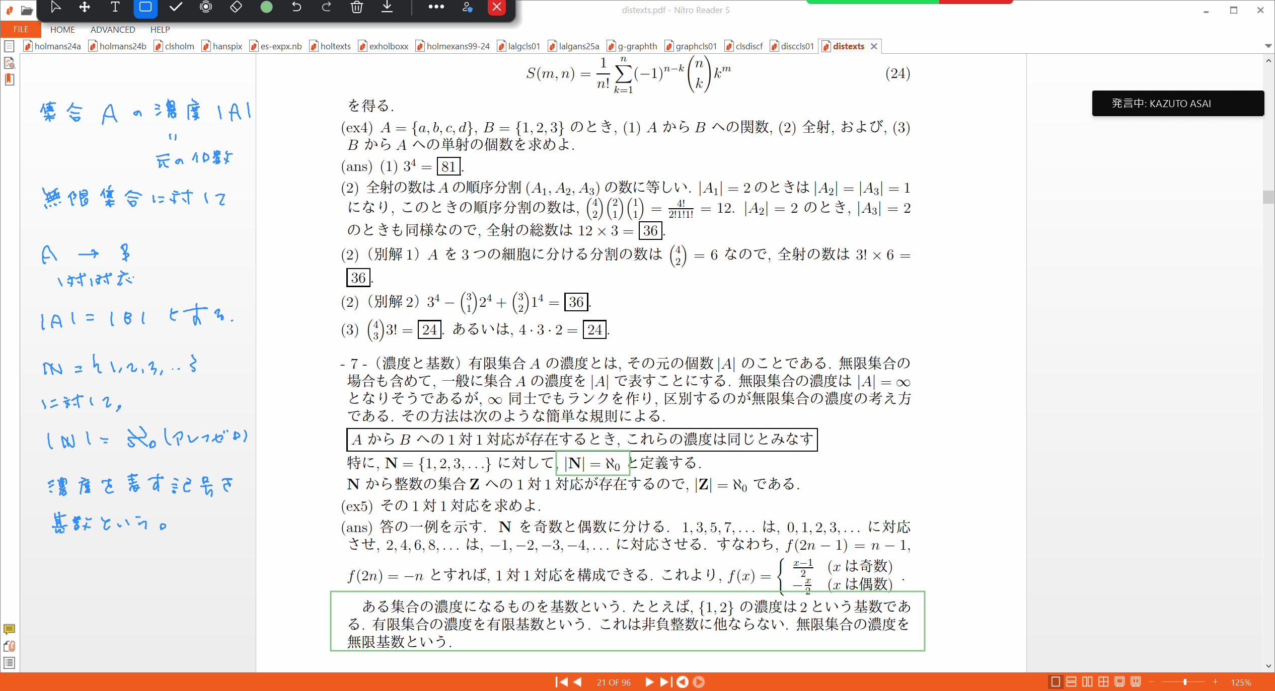 Slide 56