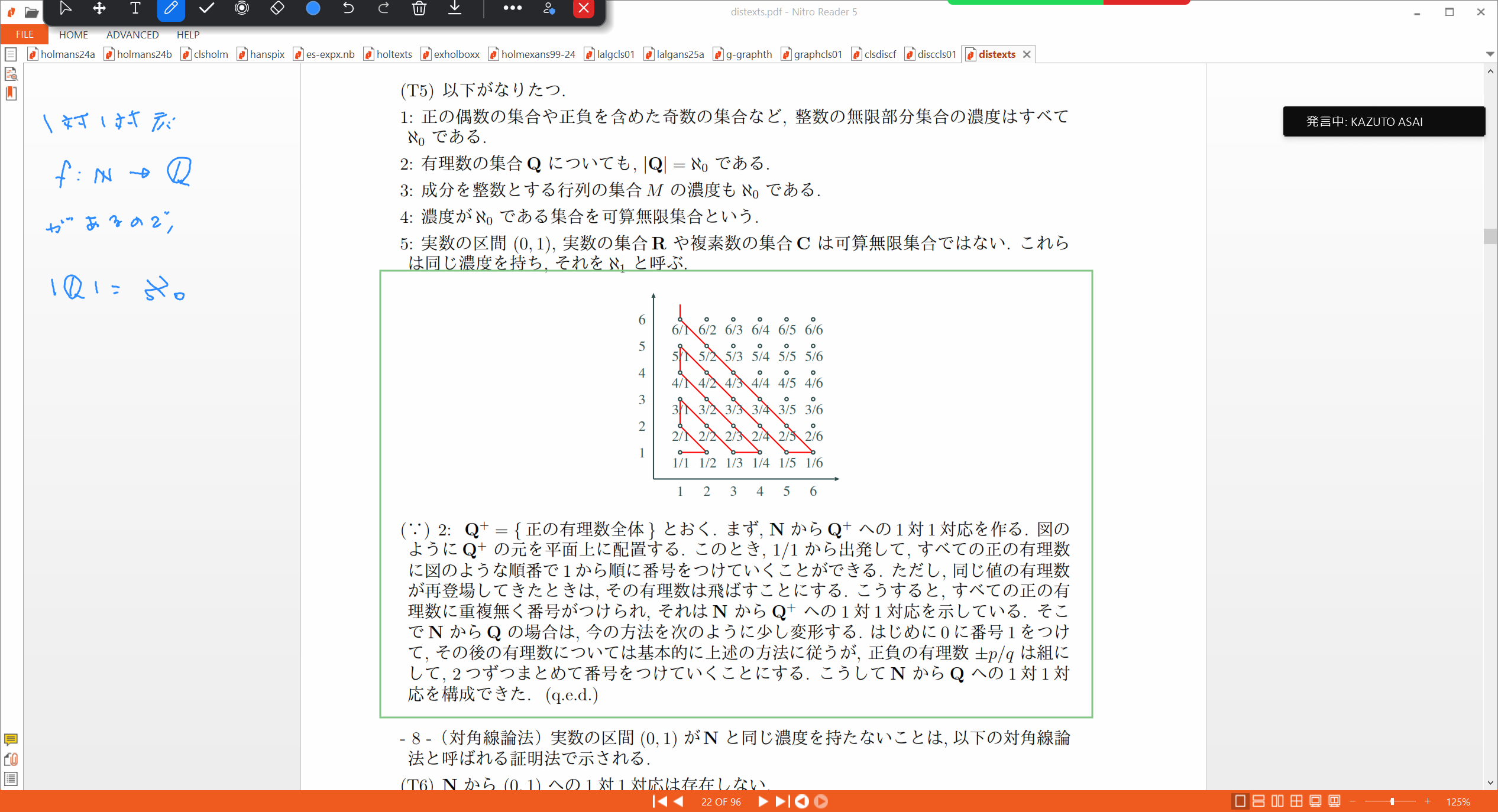 Slide 60