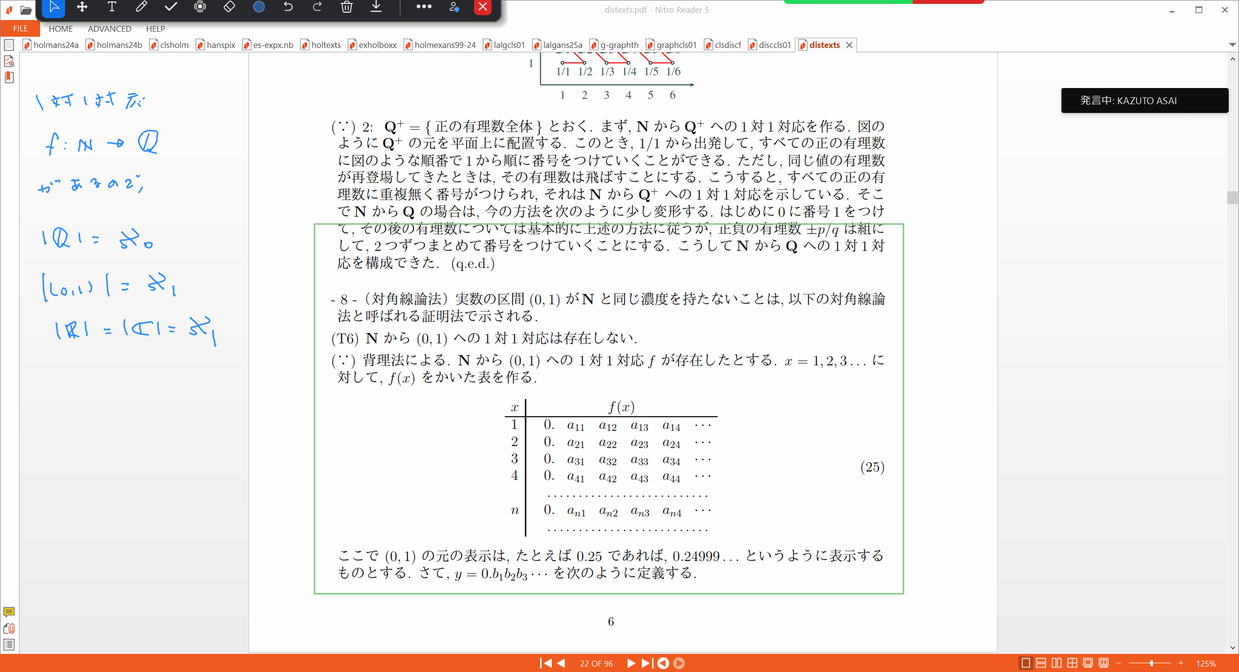 Slide 62