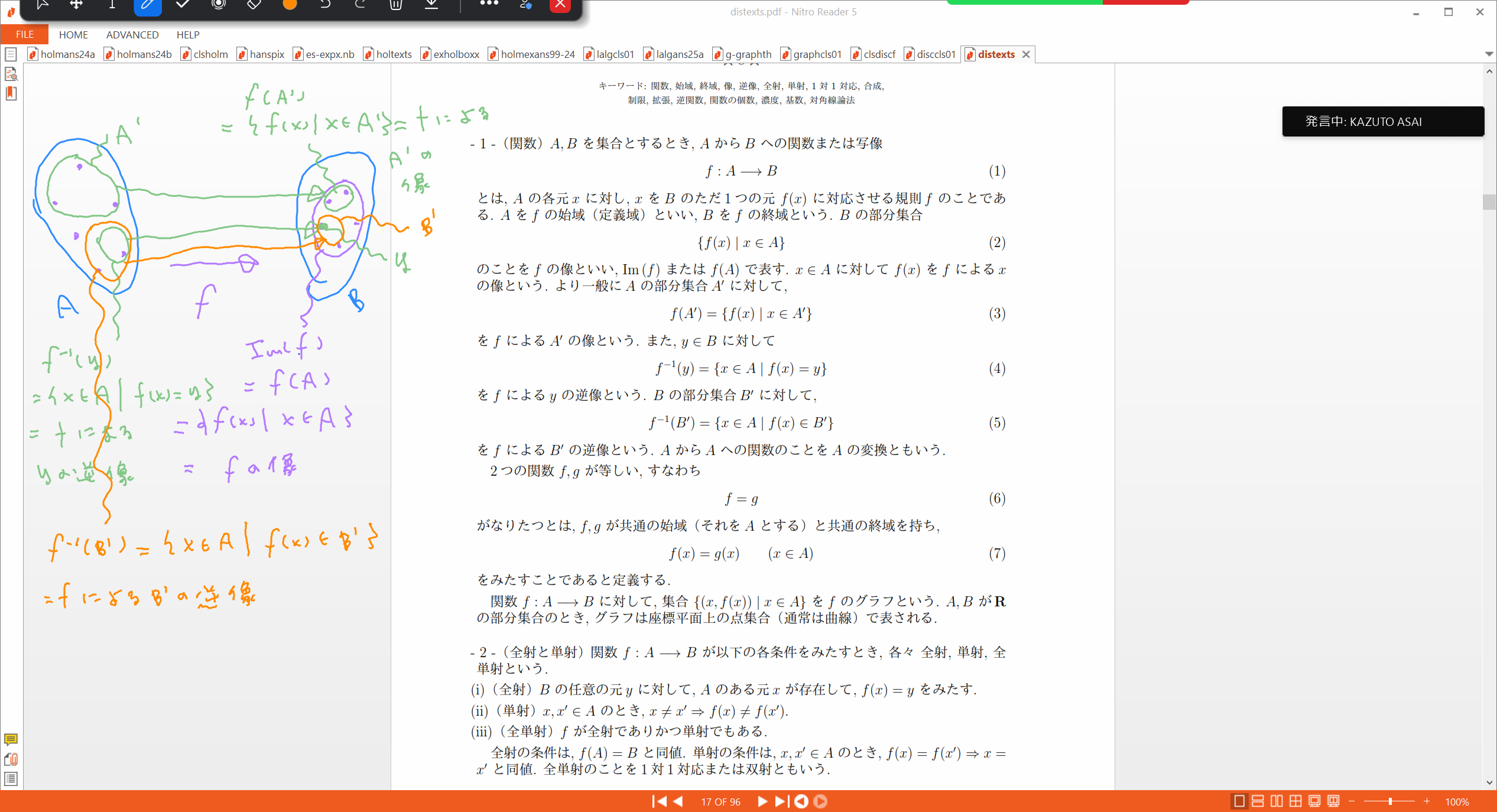 Slide 7