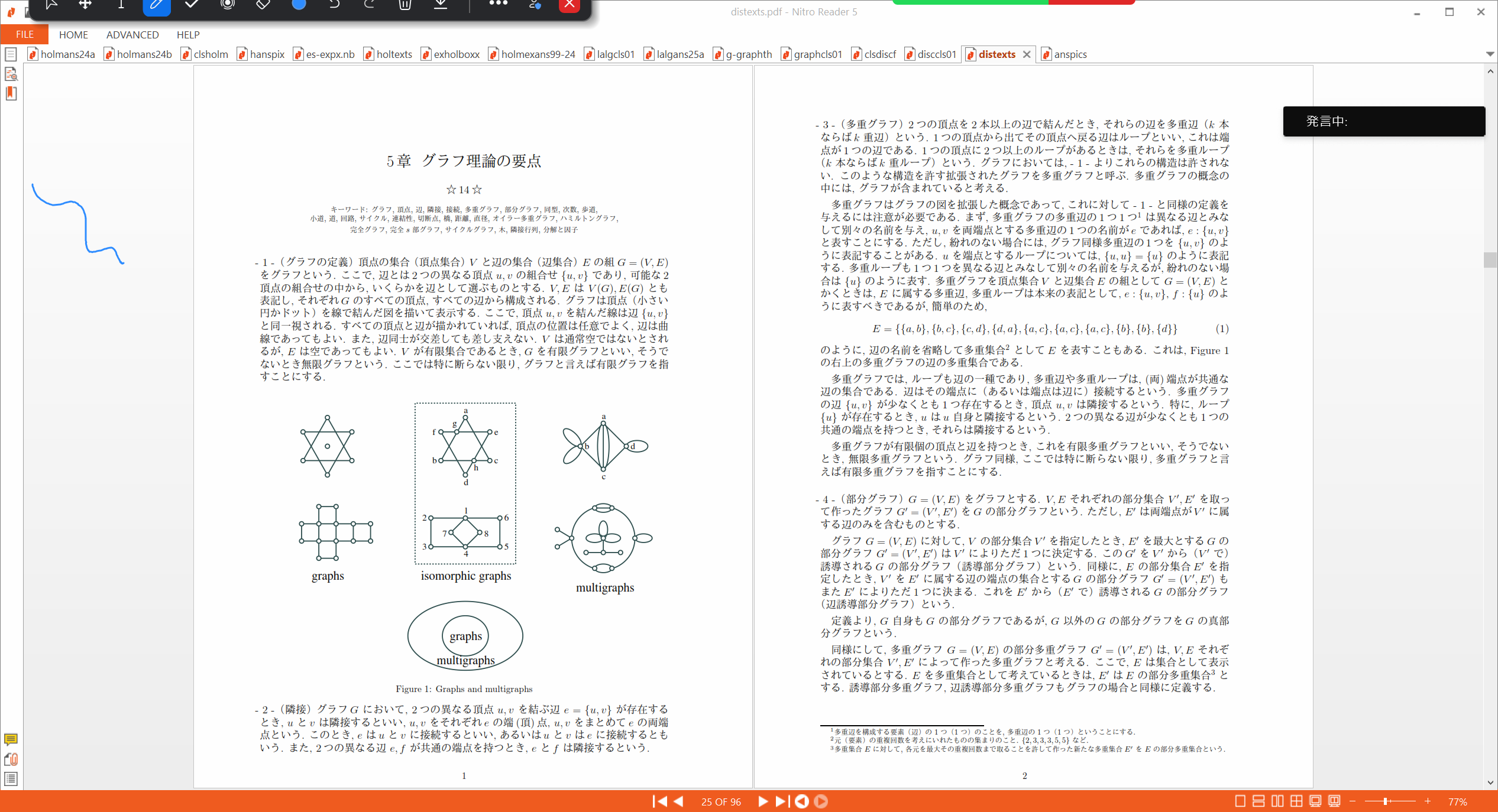 Slide 1