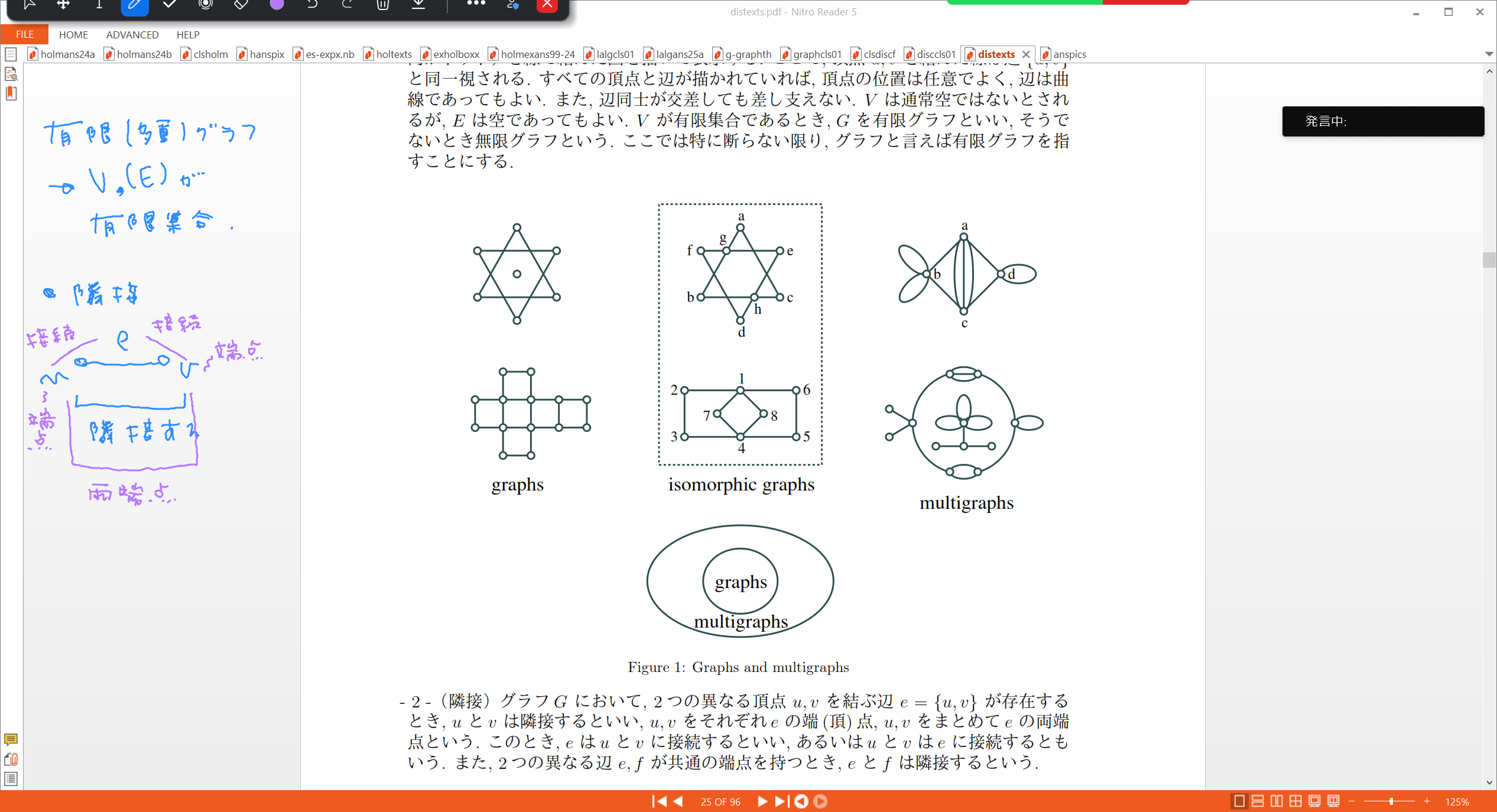 Slide 11