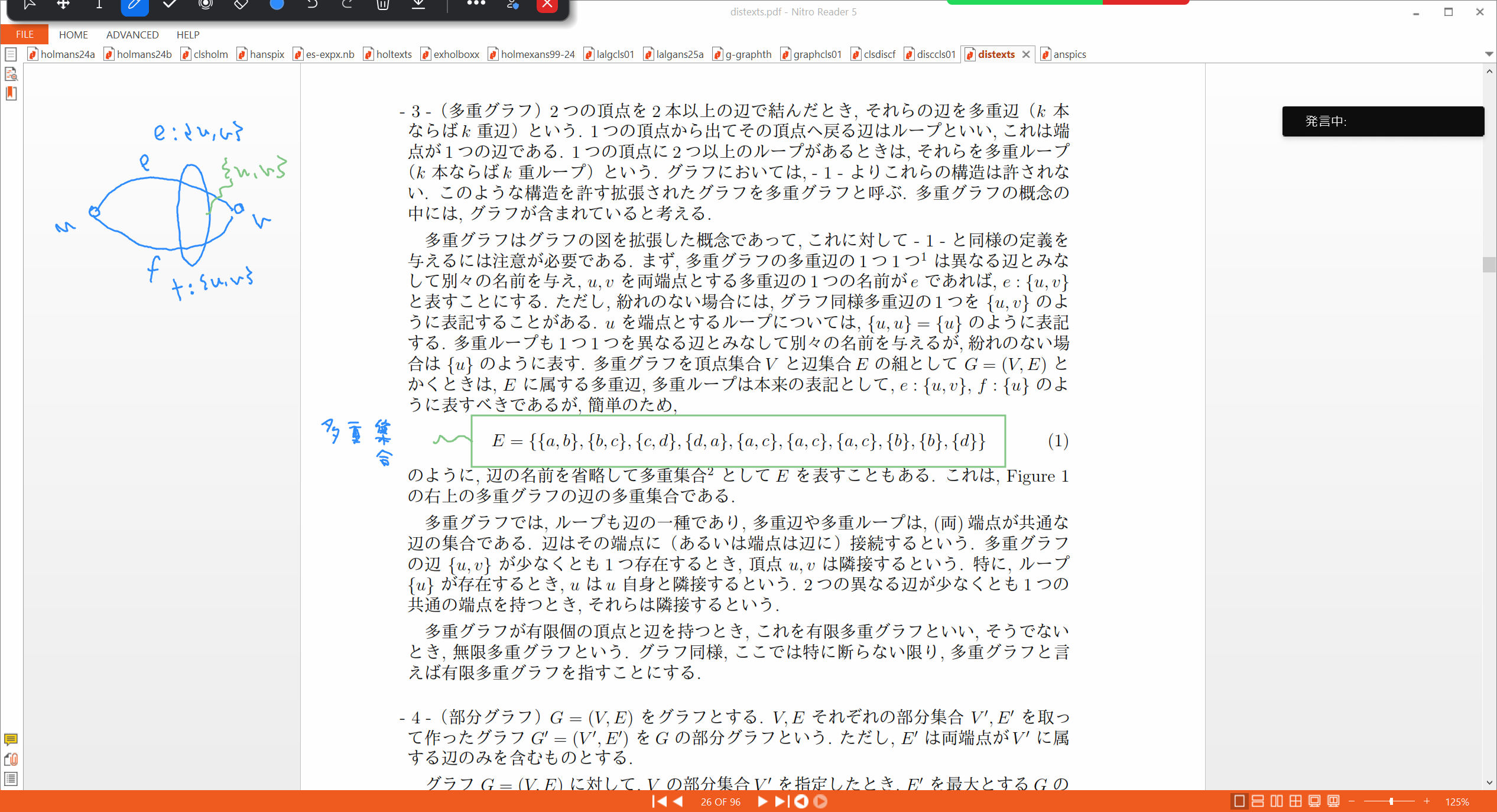 Slide 14