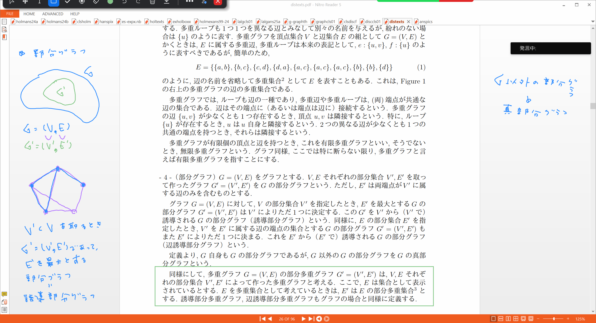 Slide 22