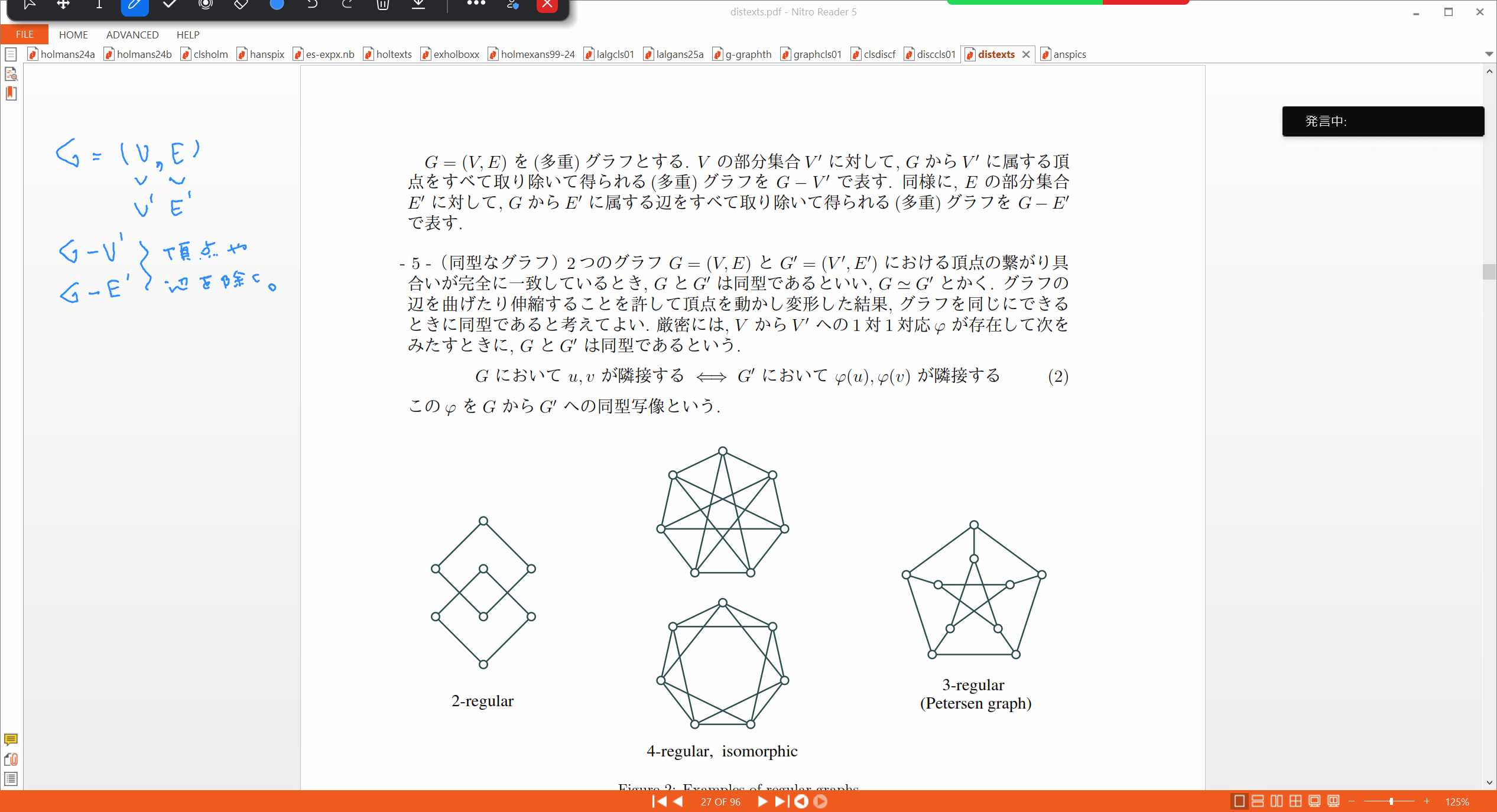Slide 24