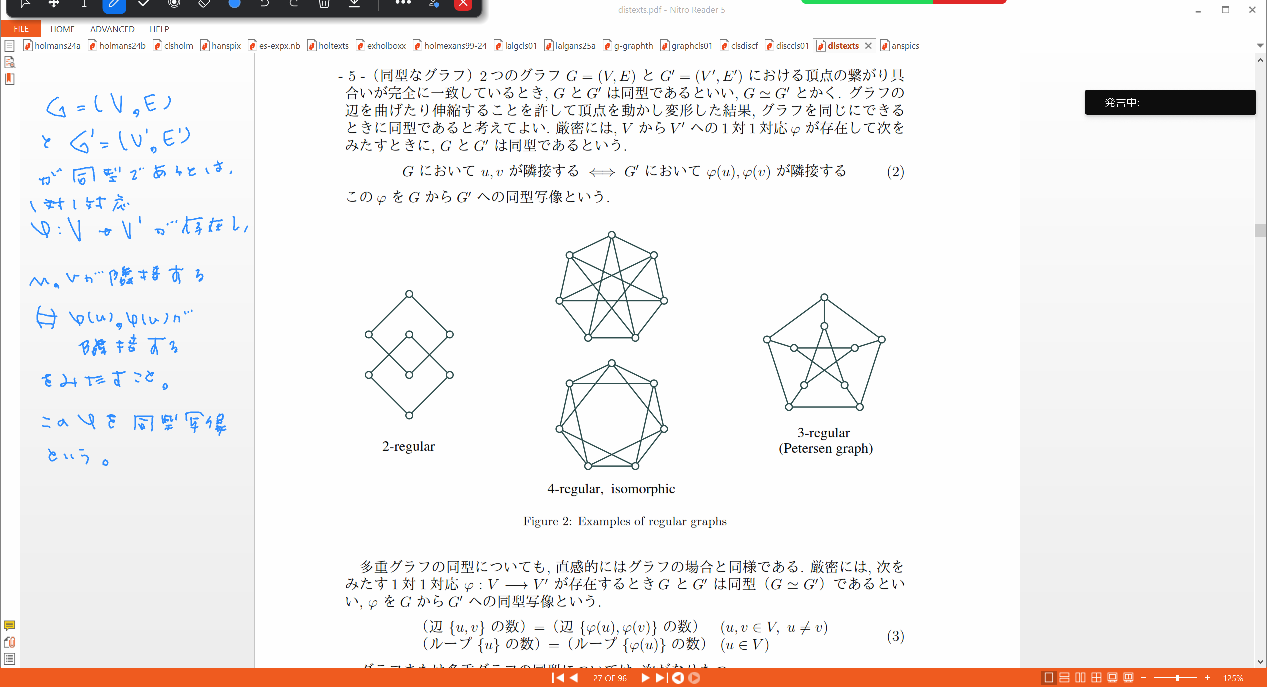 Slide 26