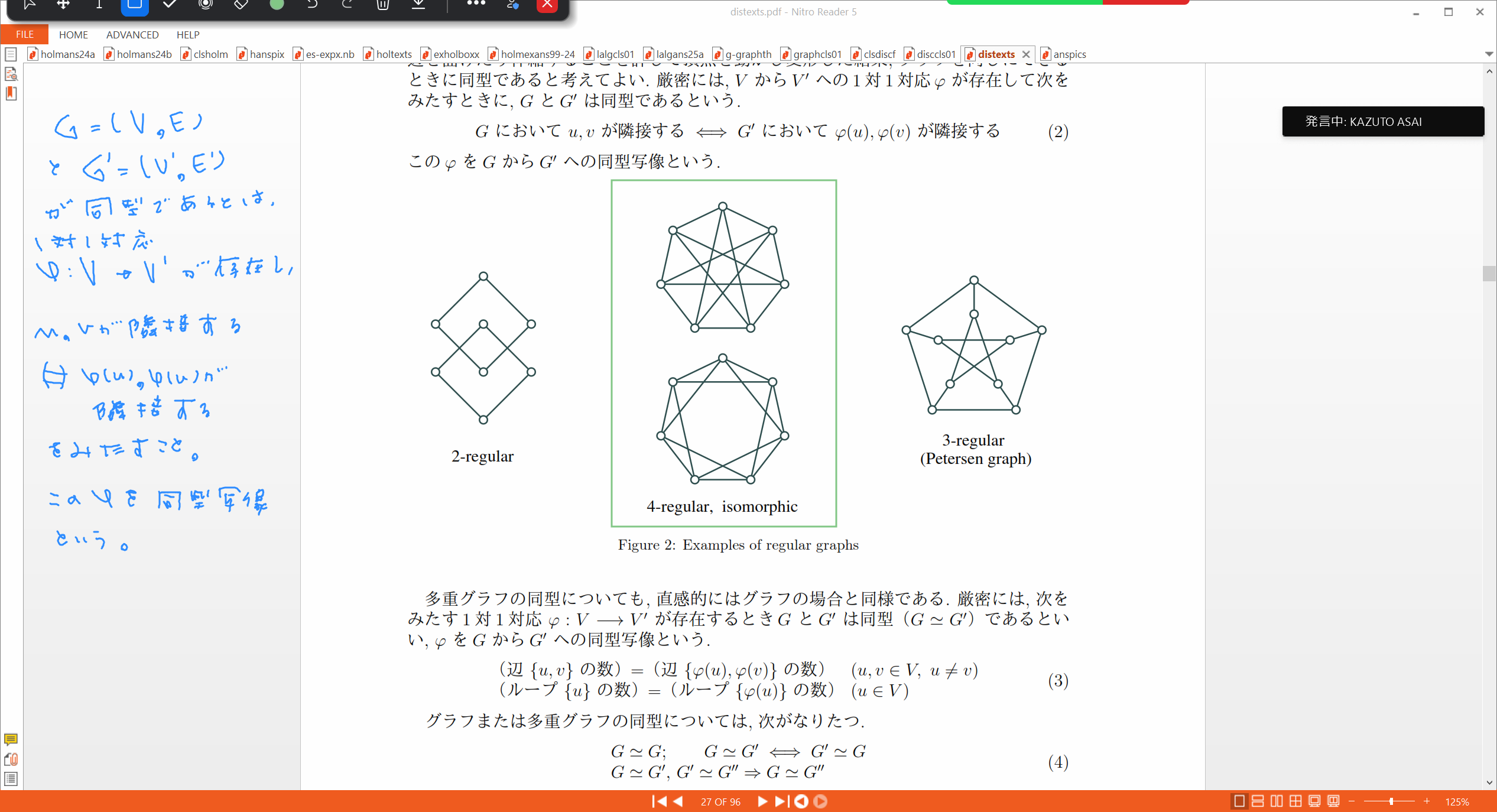 Slide 29