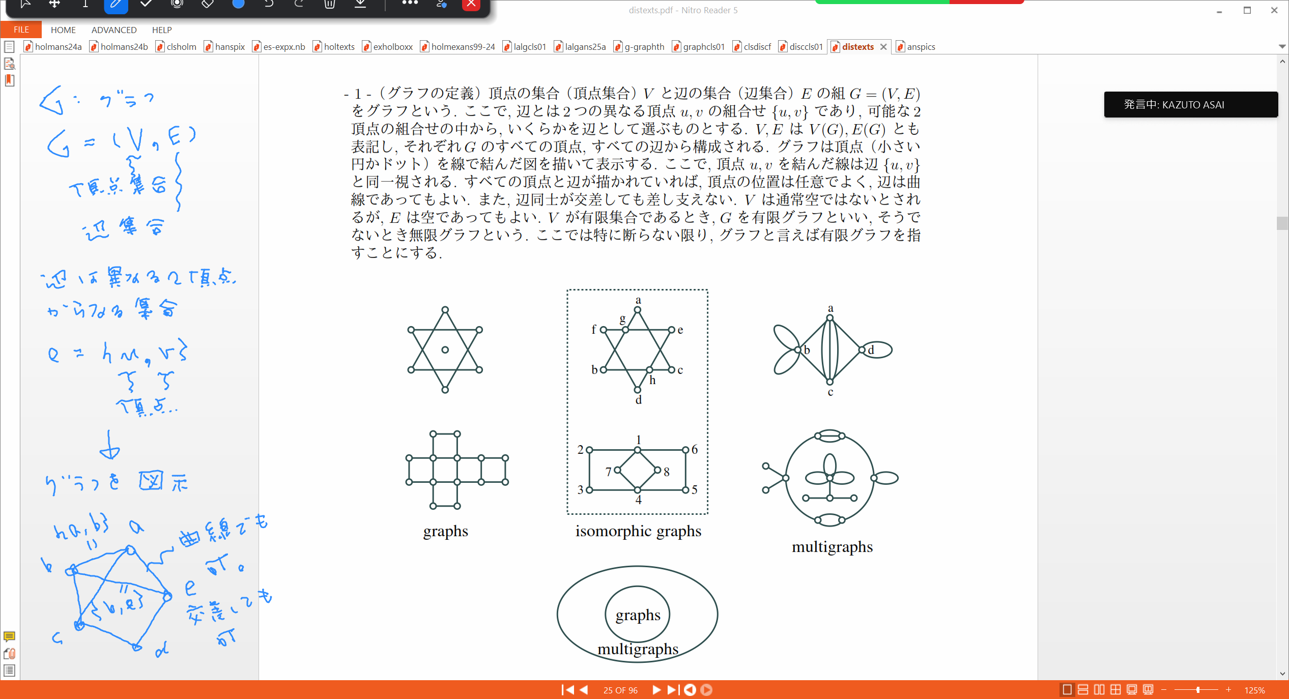 Slide 3
