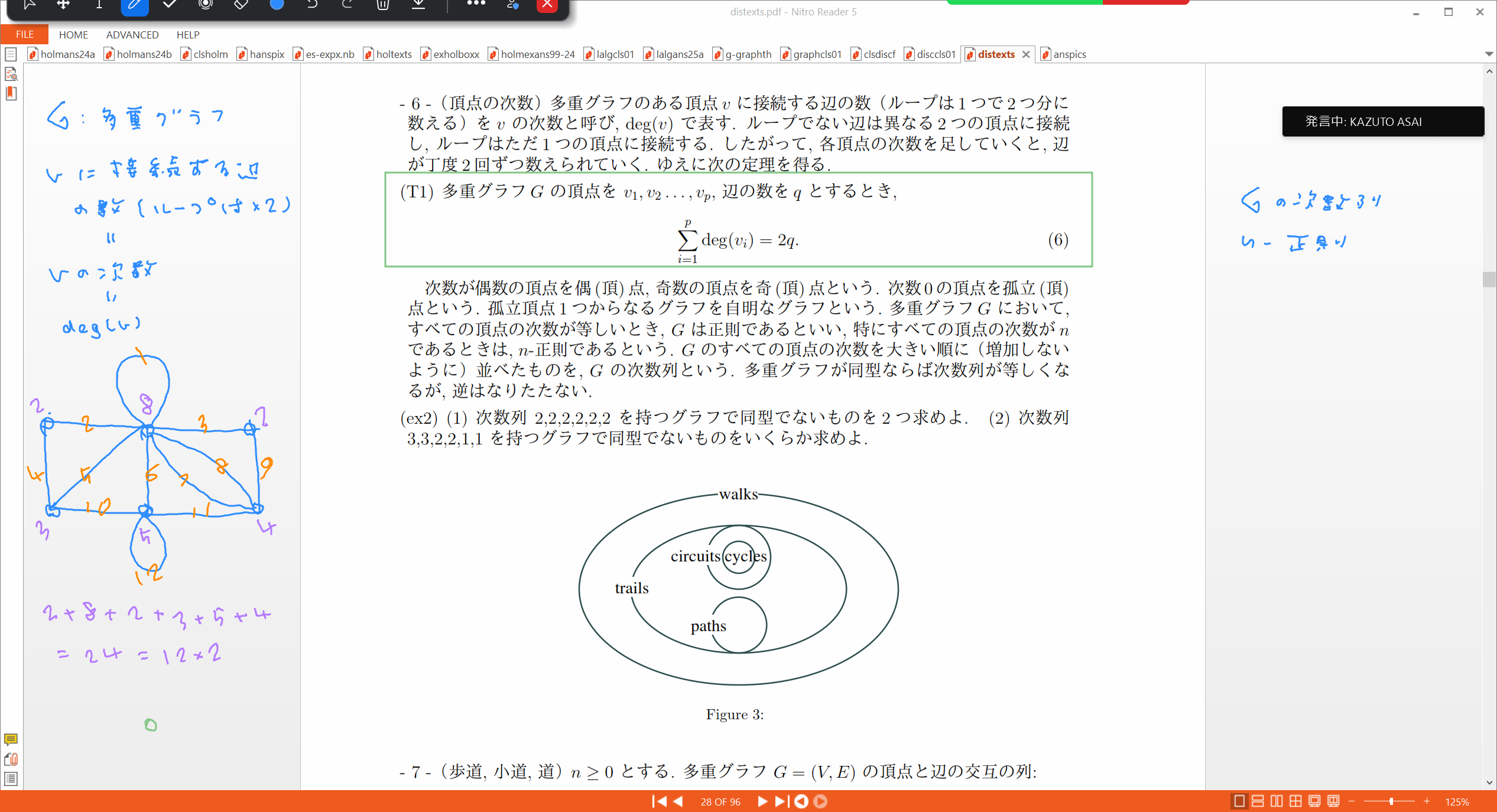Slide 38