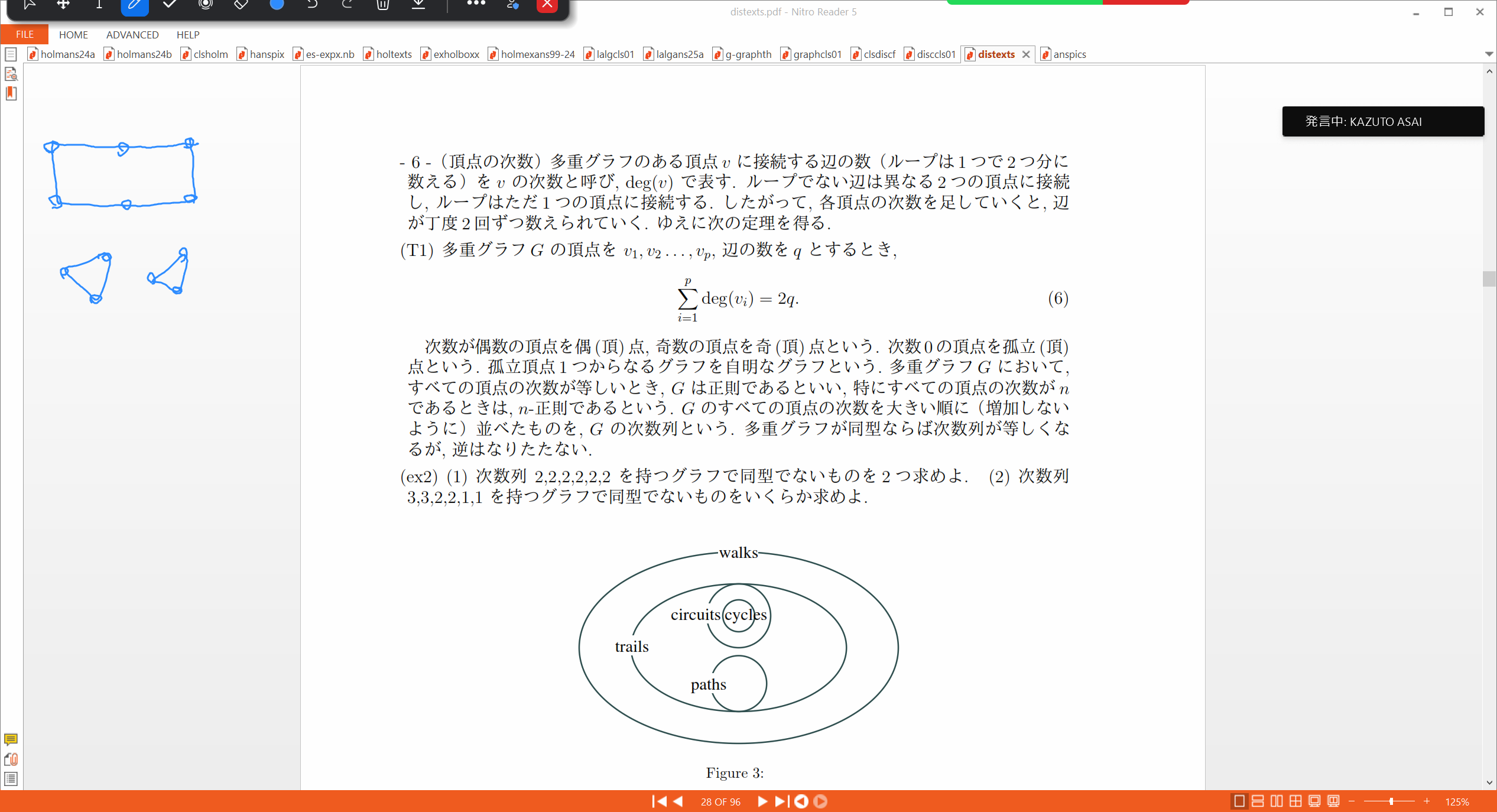 Slide 42
