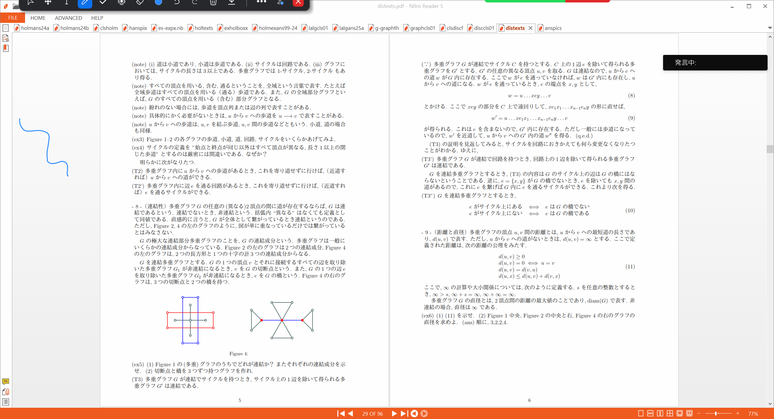 Slide 1