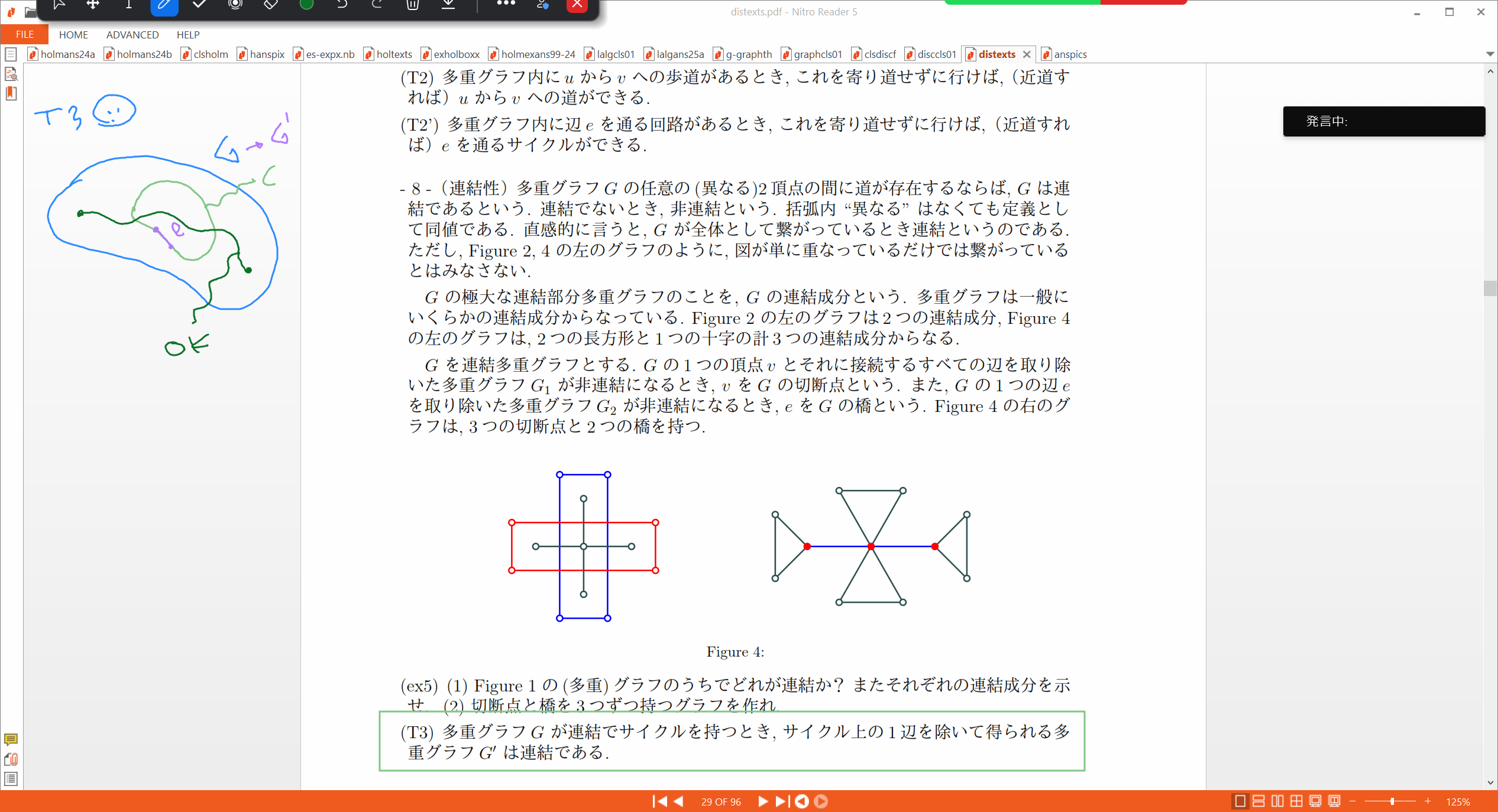 Slide 11