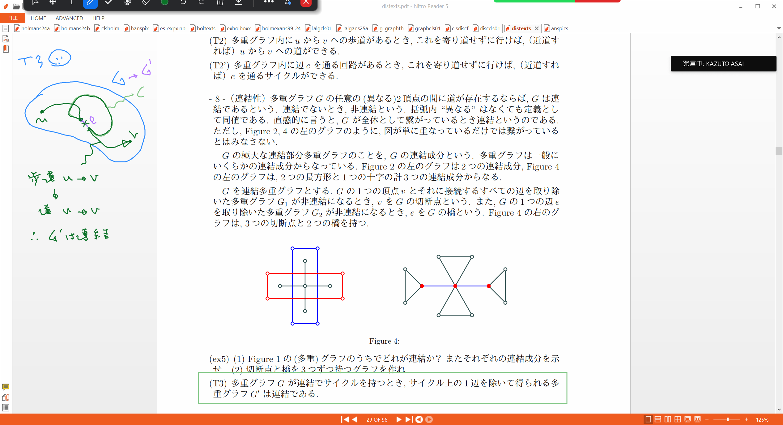 Slide 12