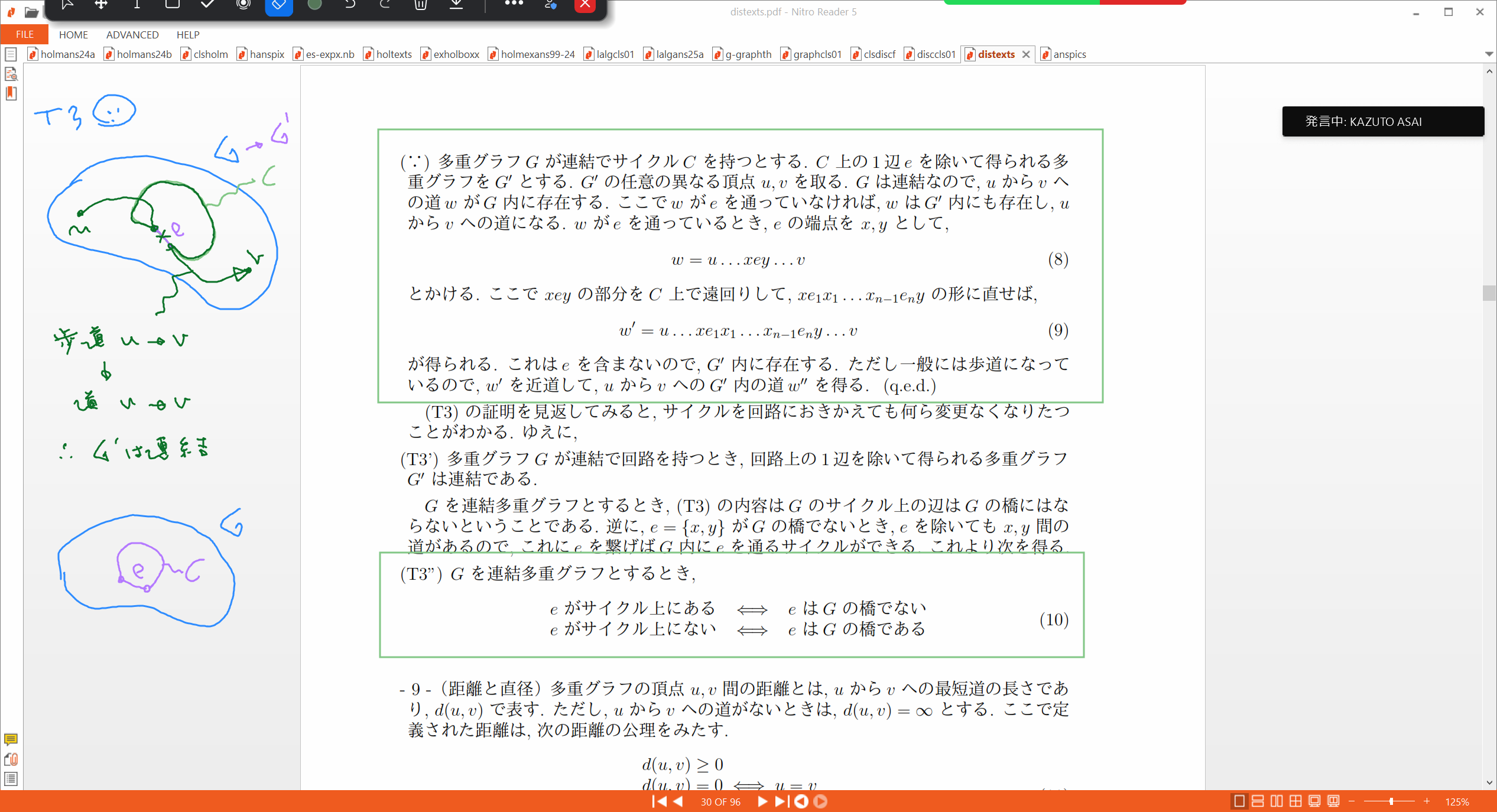 Slide 15