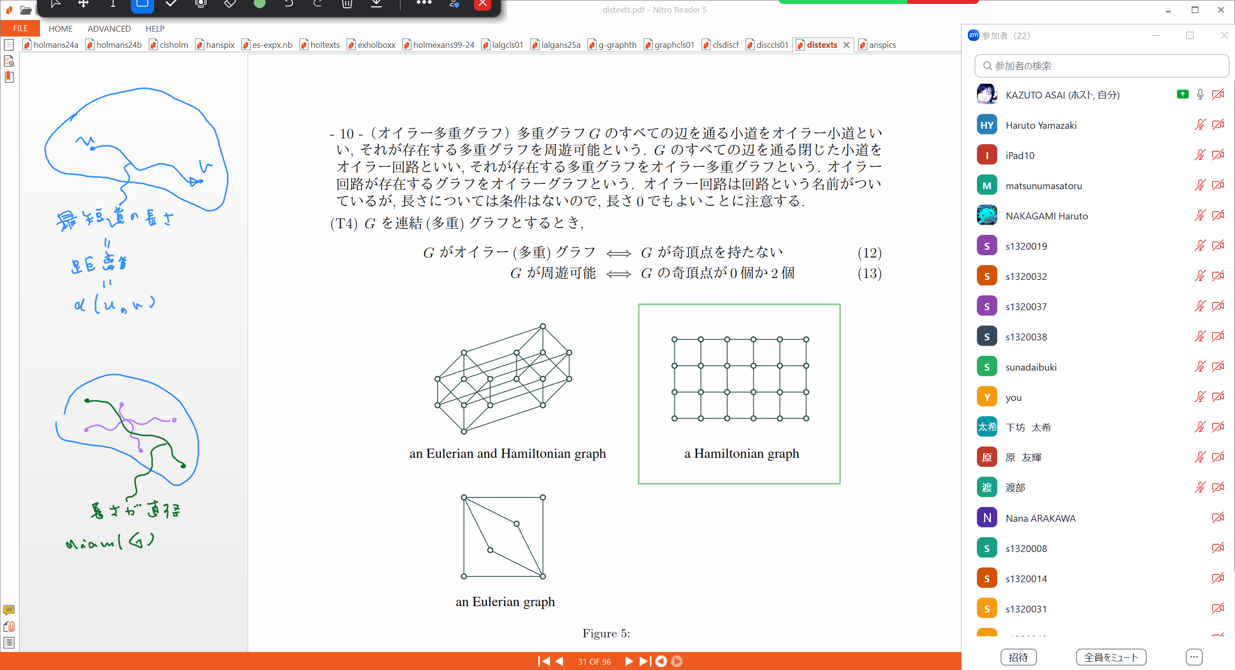 Slide 23