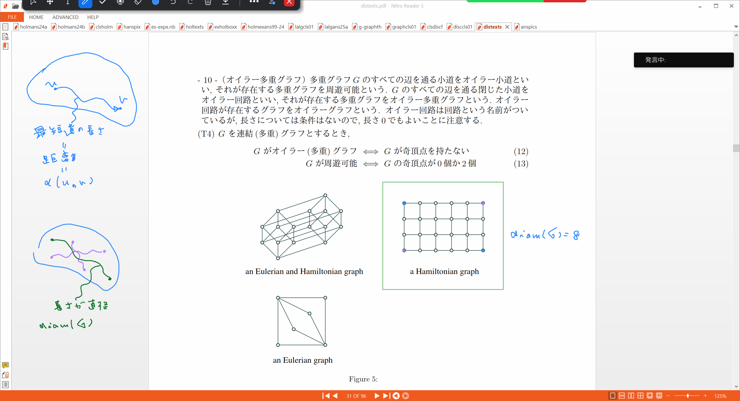 Slide 24