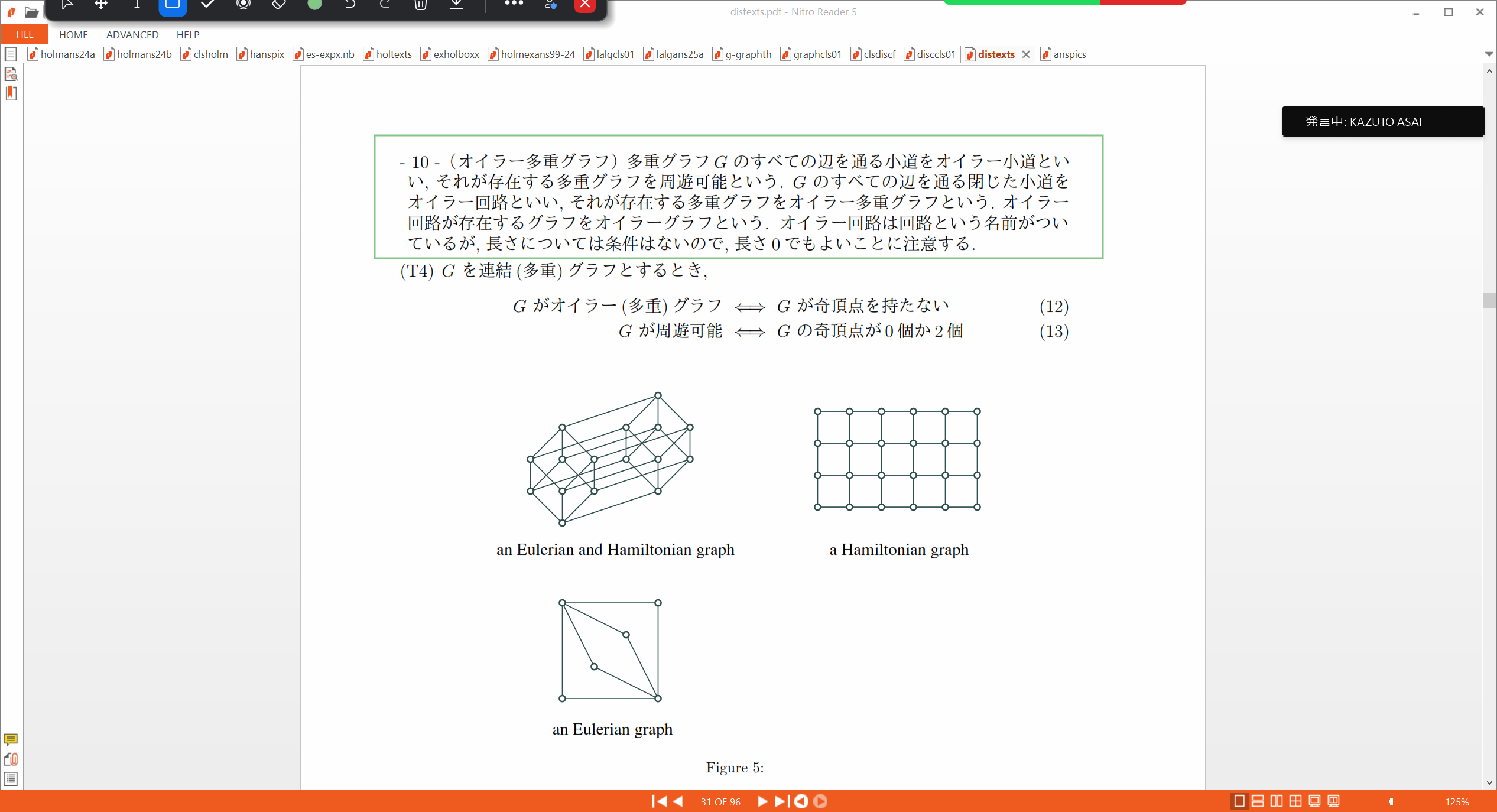 Slide 25
