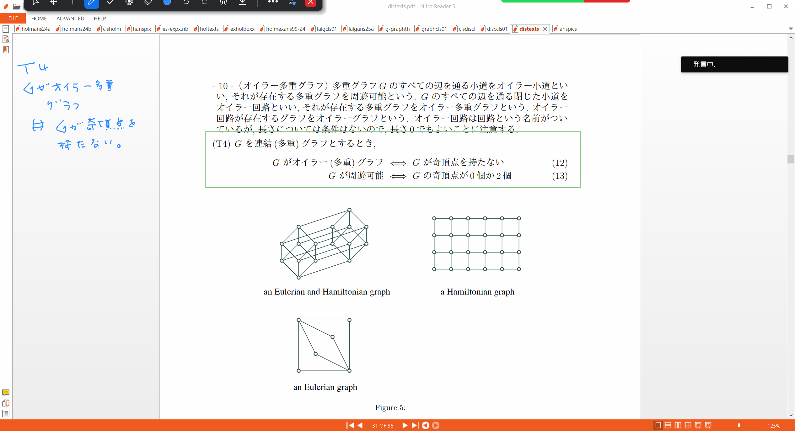 Slide 28