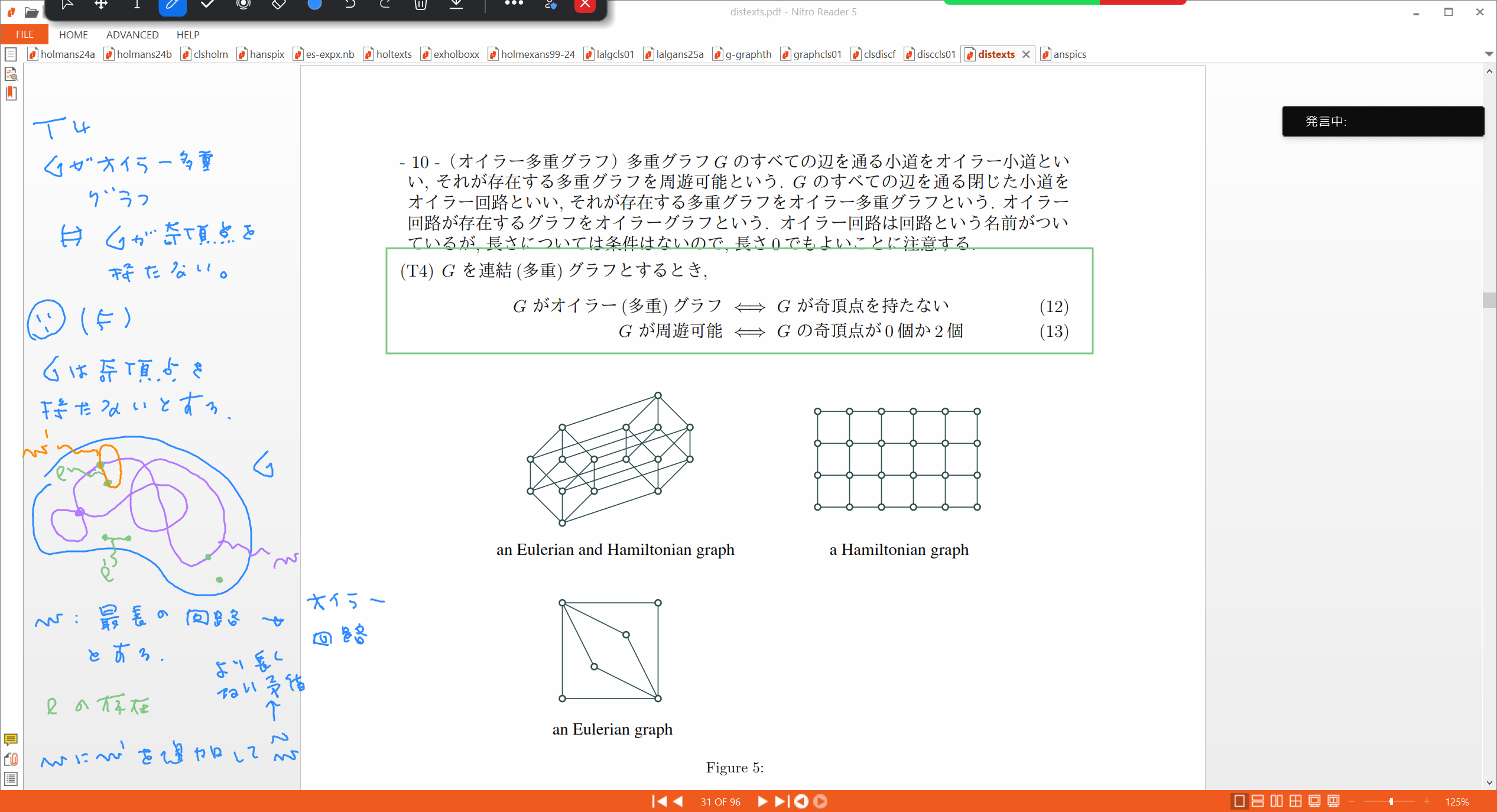 Slide 34