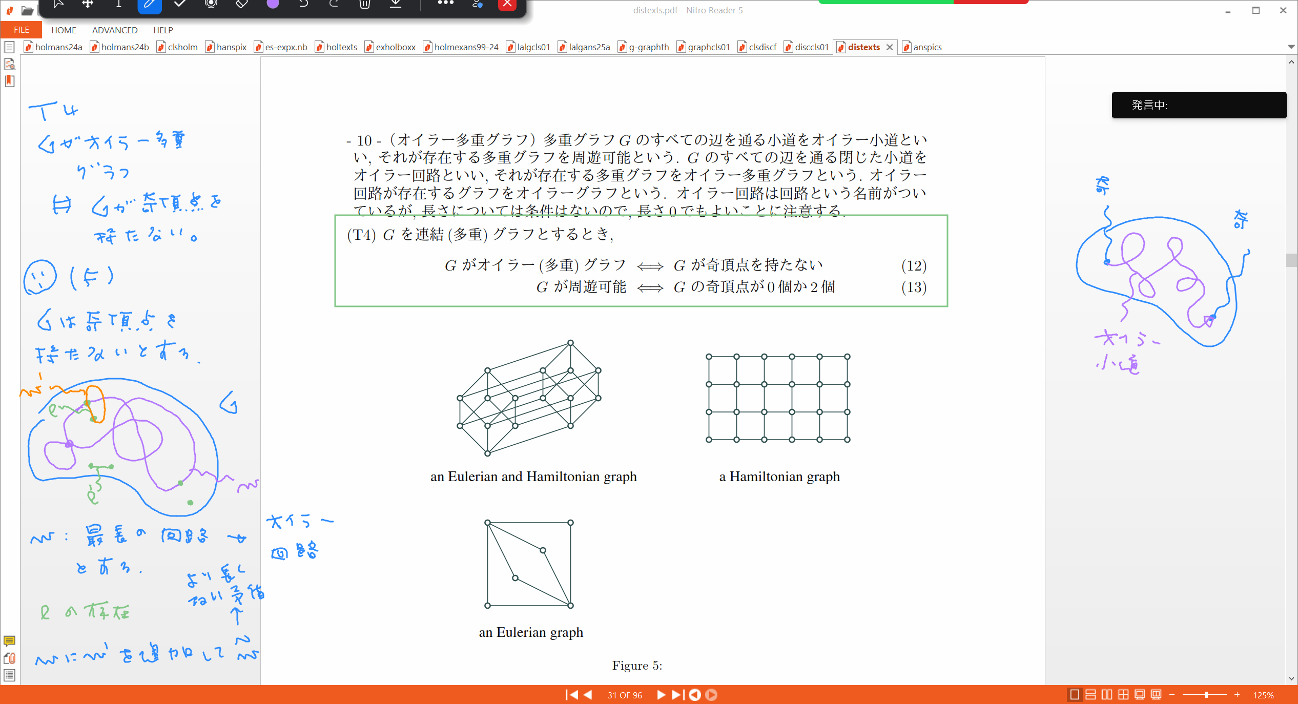 Slide 35