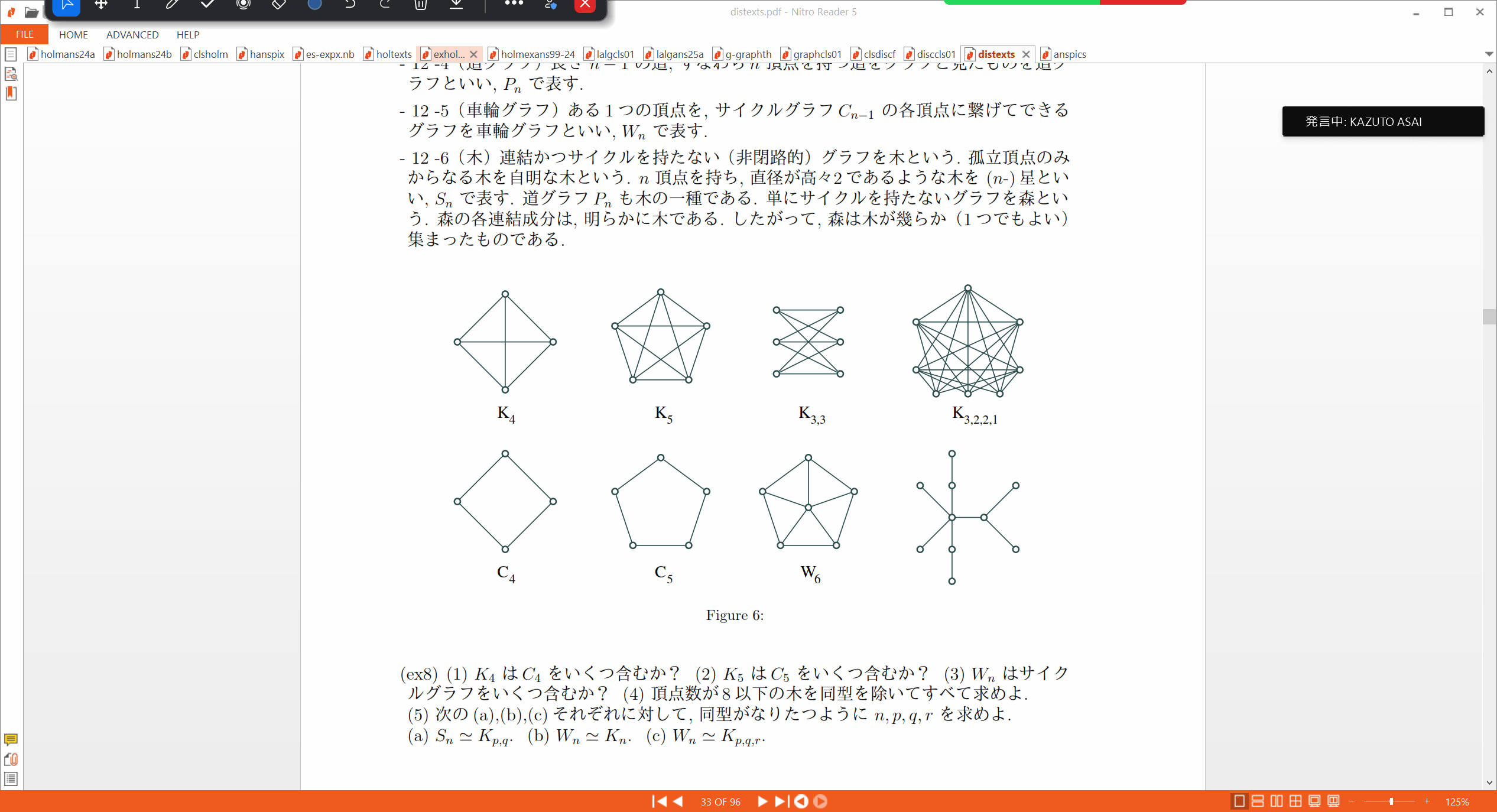 Slide 48