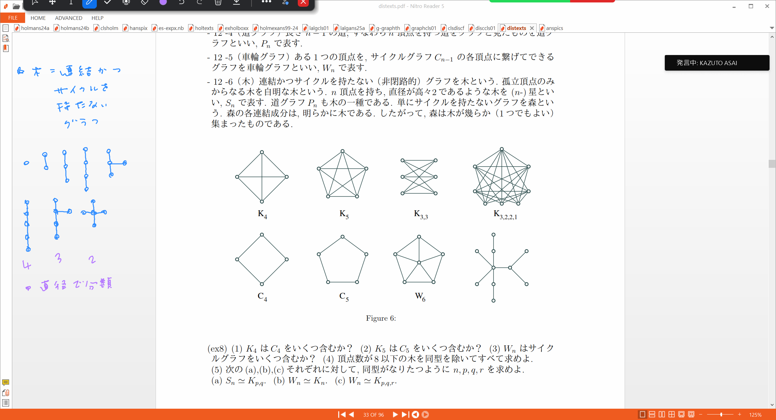 Slide 53