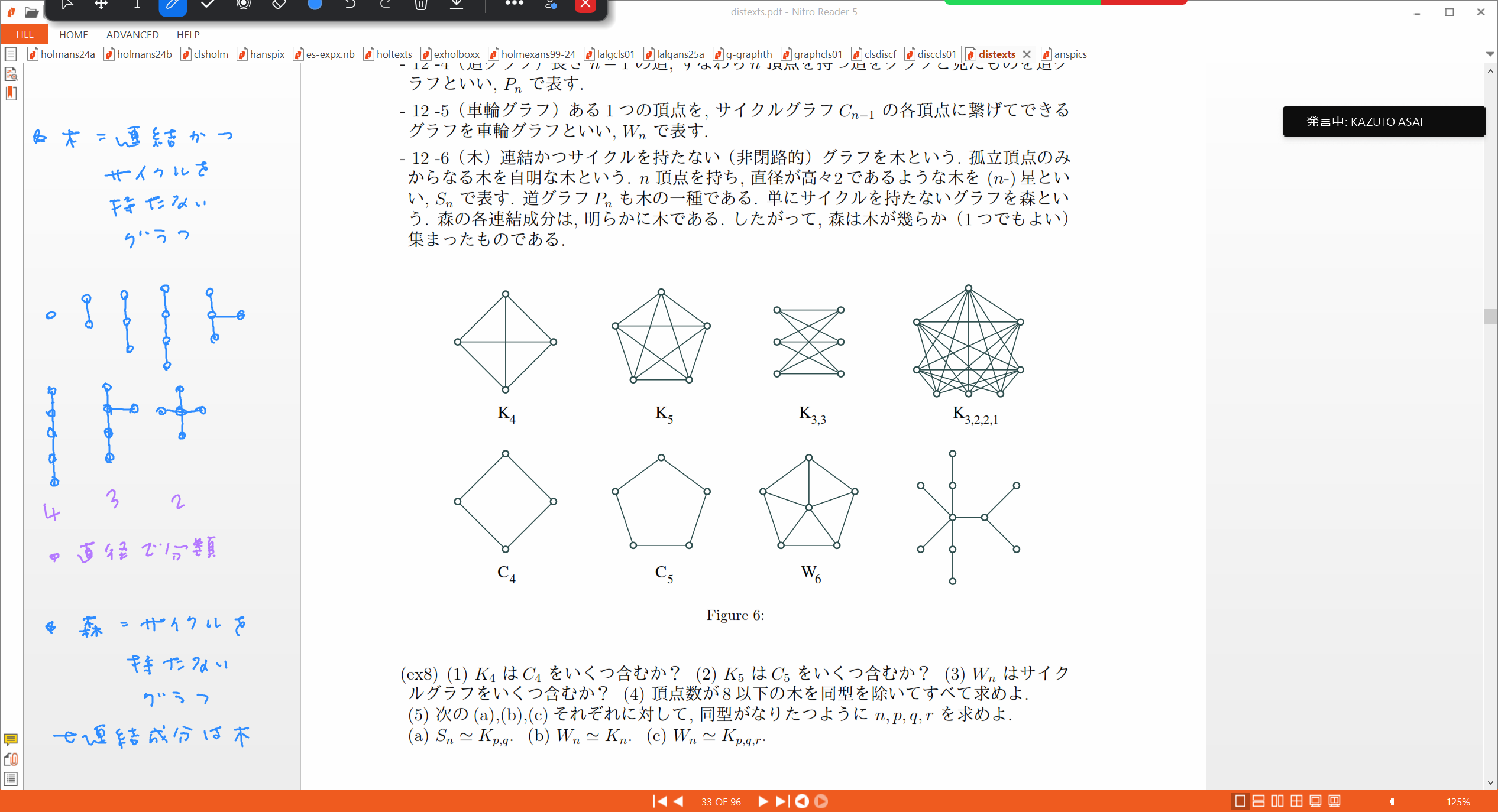 Slide 54