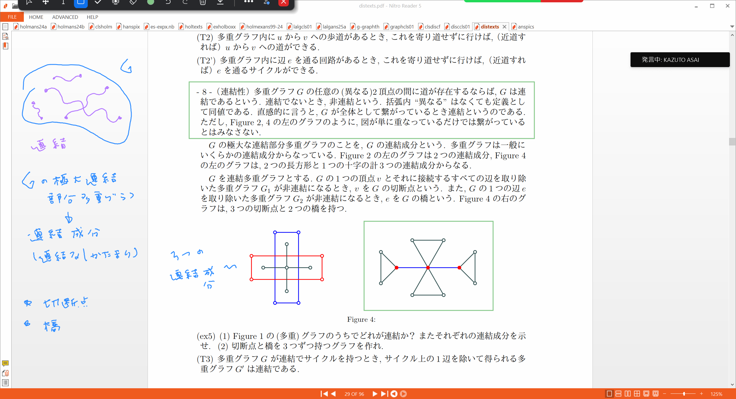 Slide 8