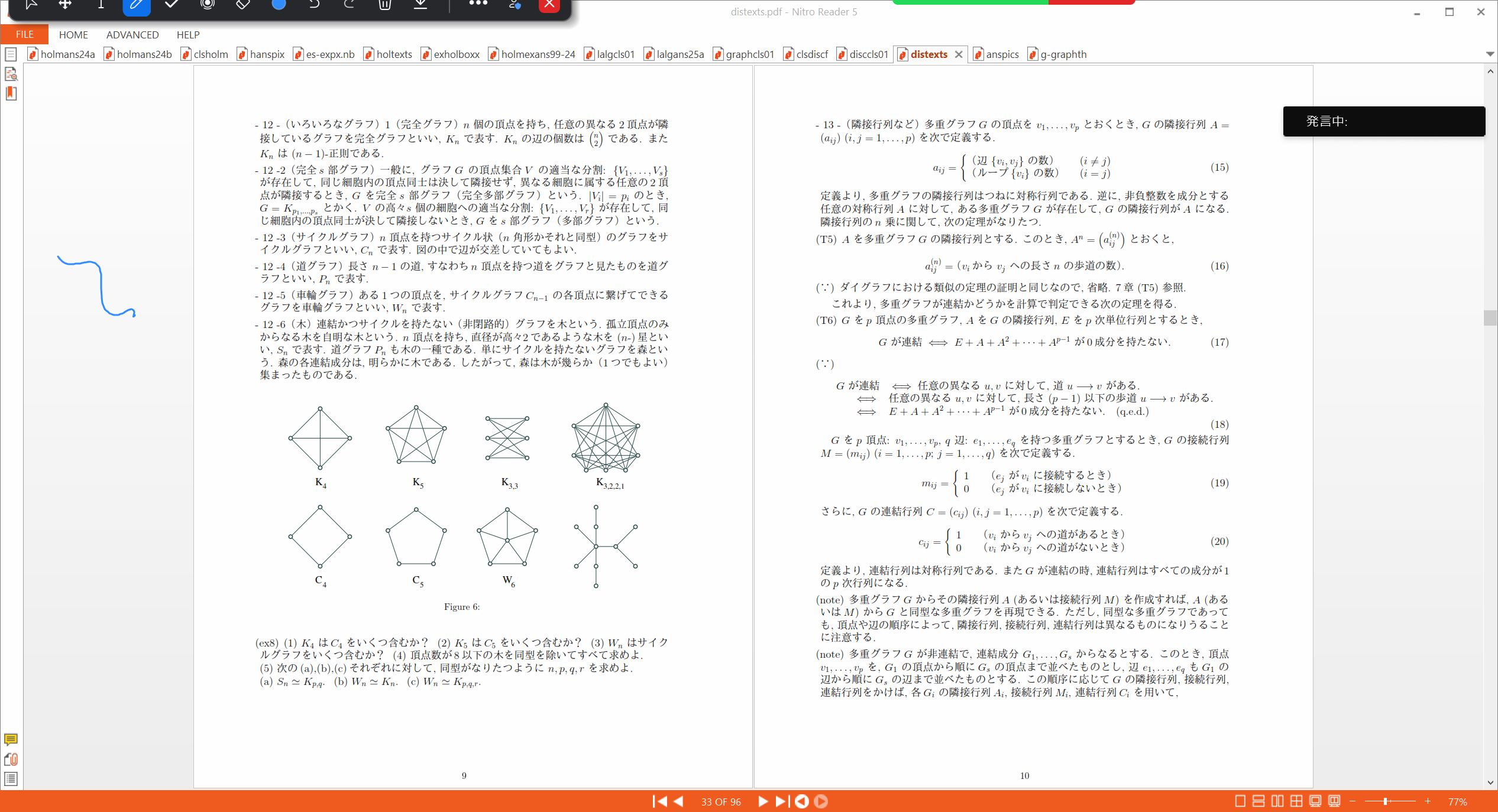 Slide 1