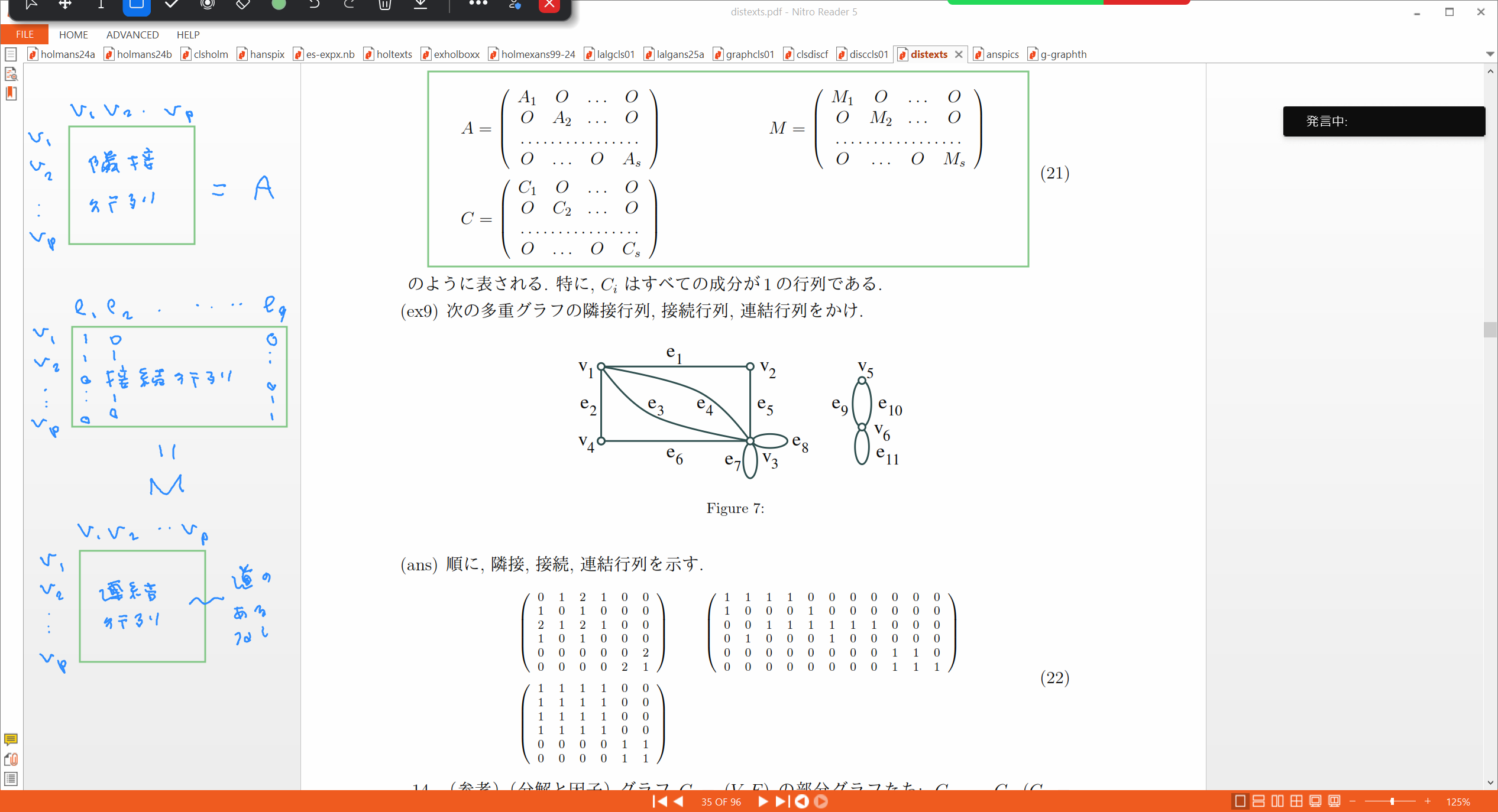 Slide 10