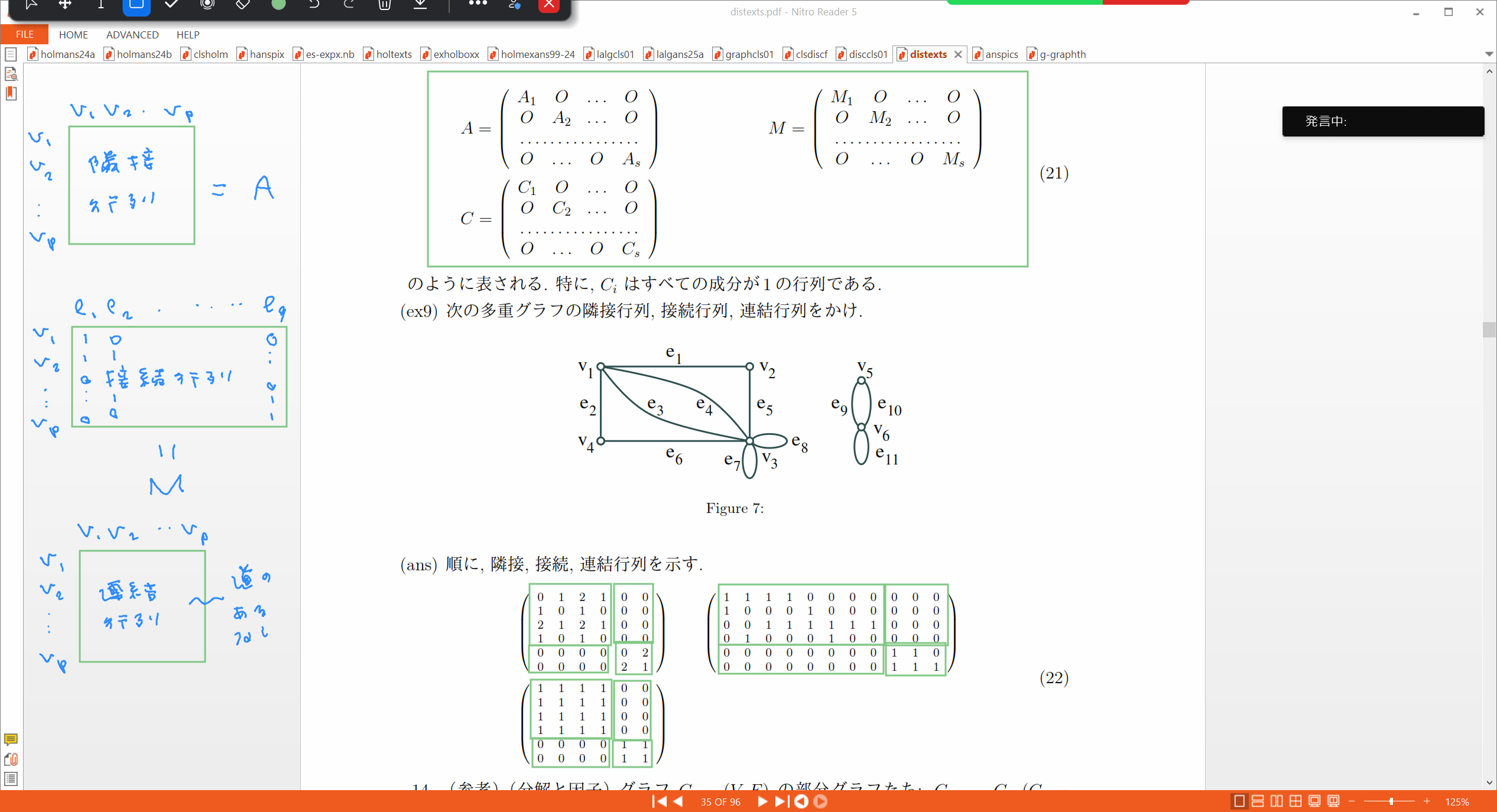 Slide 11