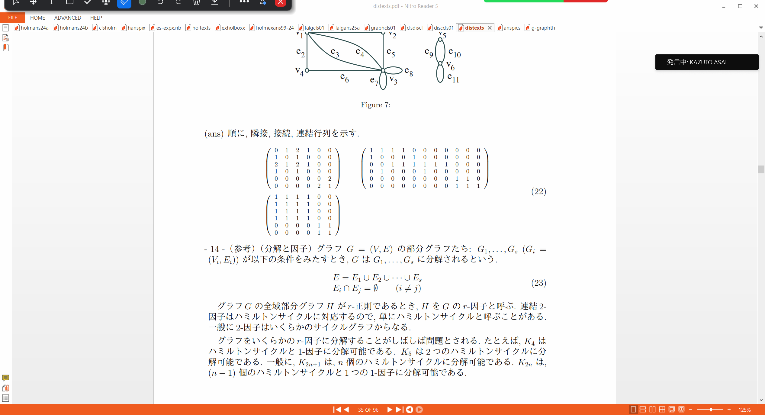 Slide 12