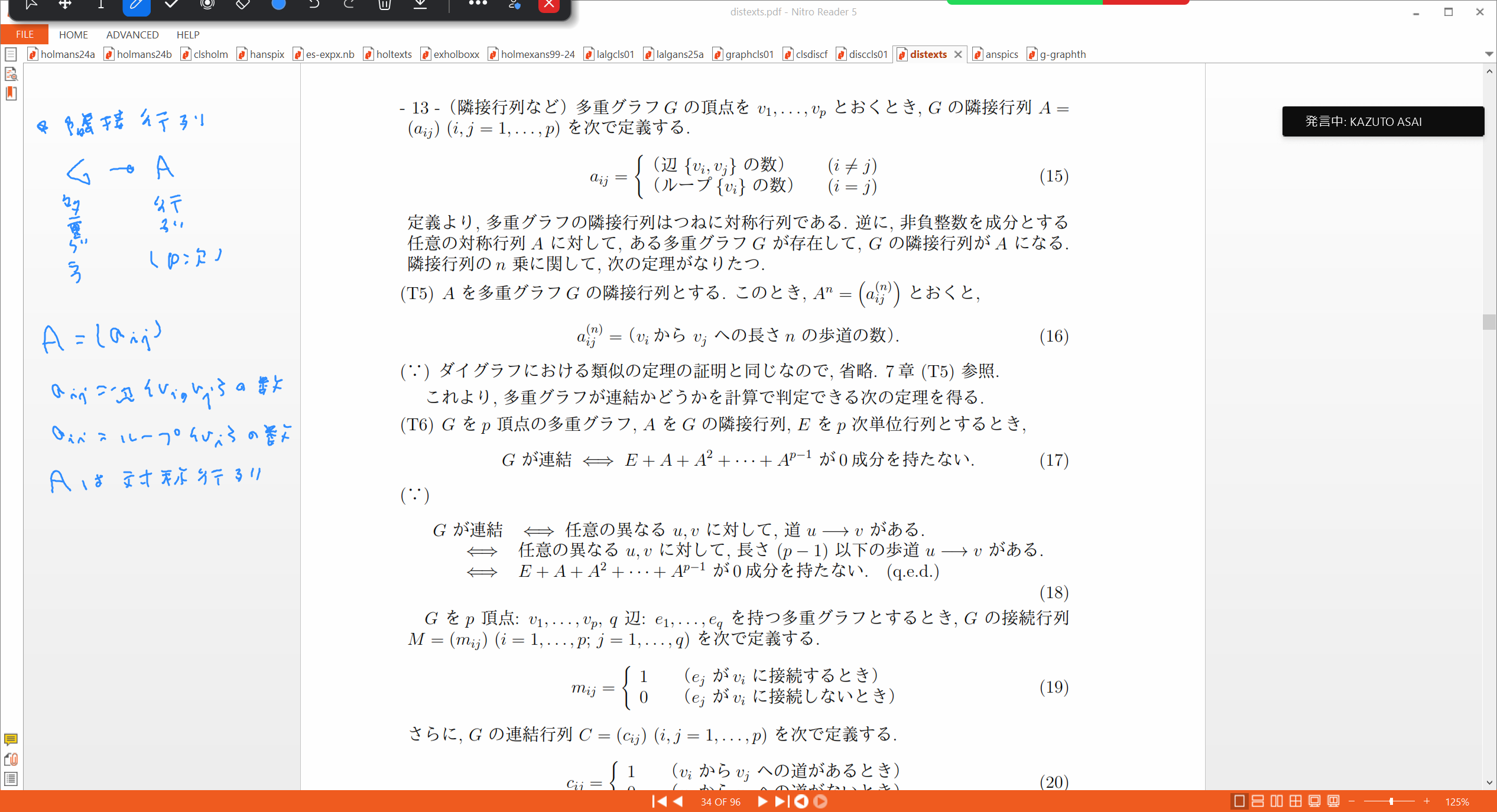 Slide 2